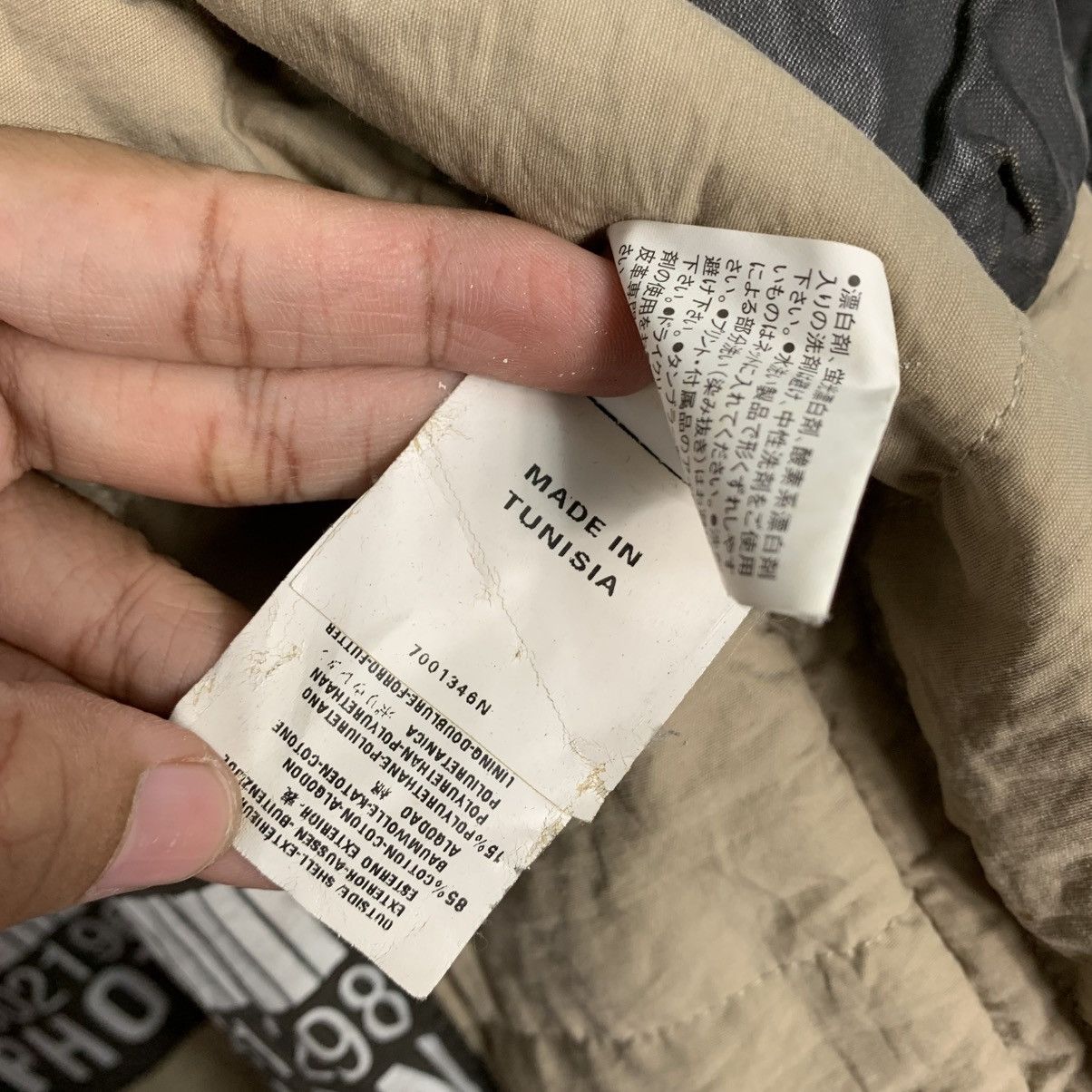 Napapijri Napapijri Multipocket Outdoor Jacket Size US M / EU 48-50 / 2 - 21 Thumbnail