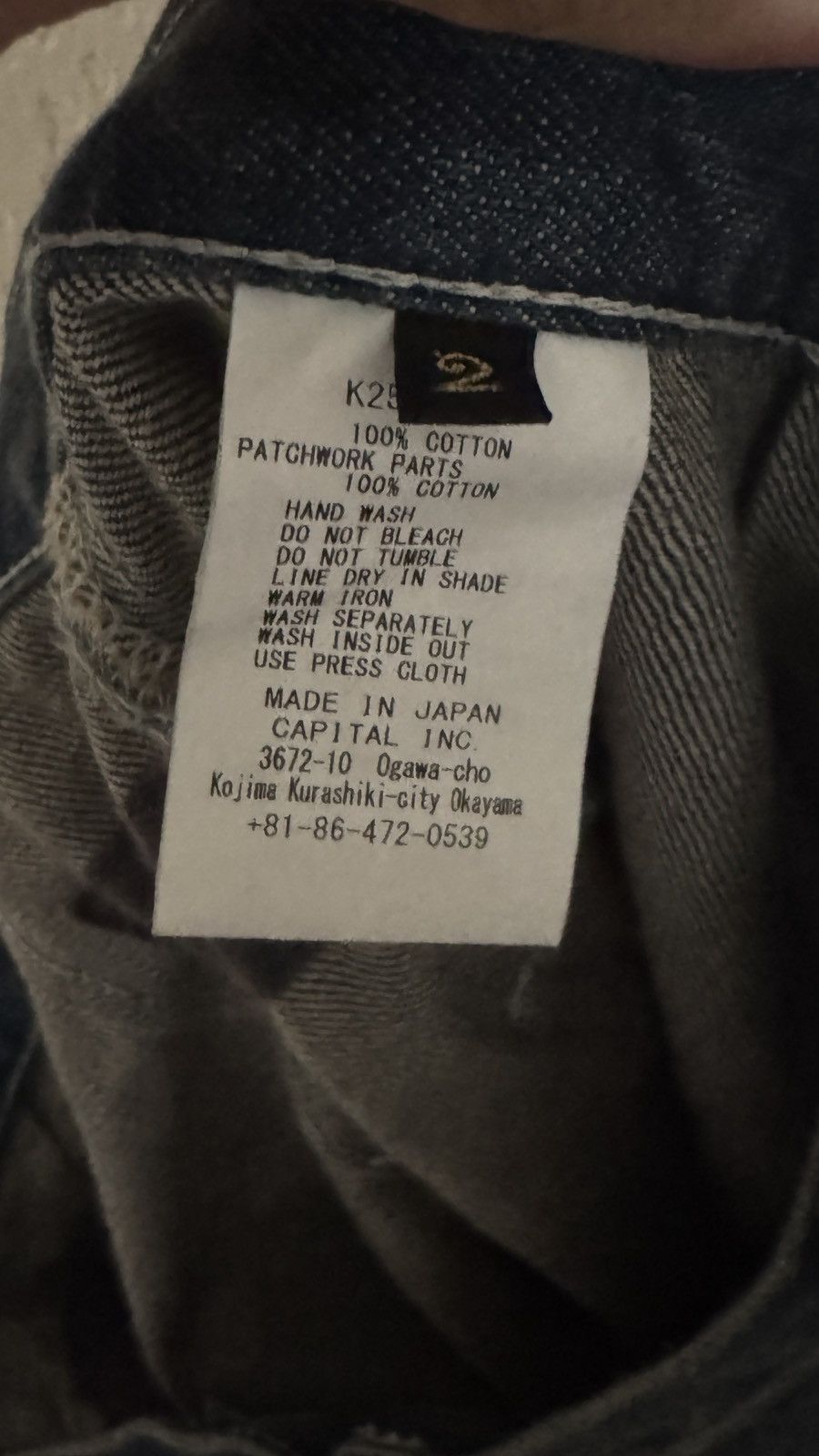 Kapital Kapital 14oz Denim Fatigue Baggy Pants (Rushfield Remake) Size US 31 - 3 Thumbnail