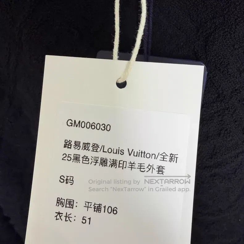 Louis Vuitton Louis Vuitton 25 Black embossed full print wool jacket Size US S / EU 44-46 / 1 - 6 Thumbnail