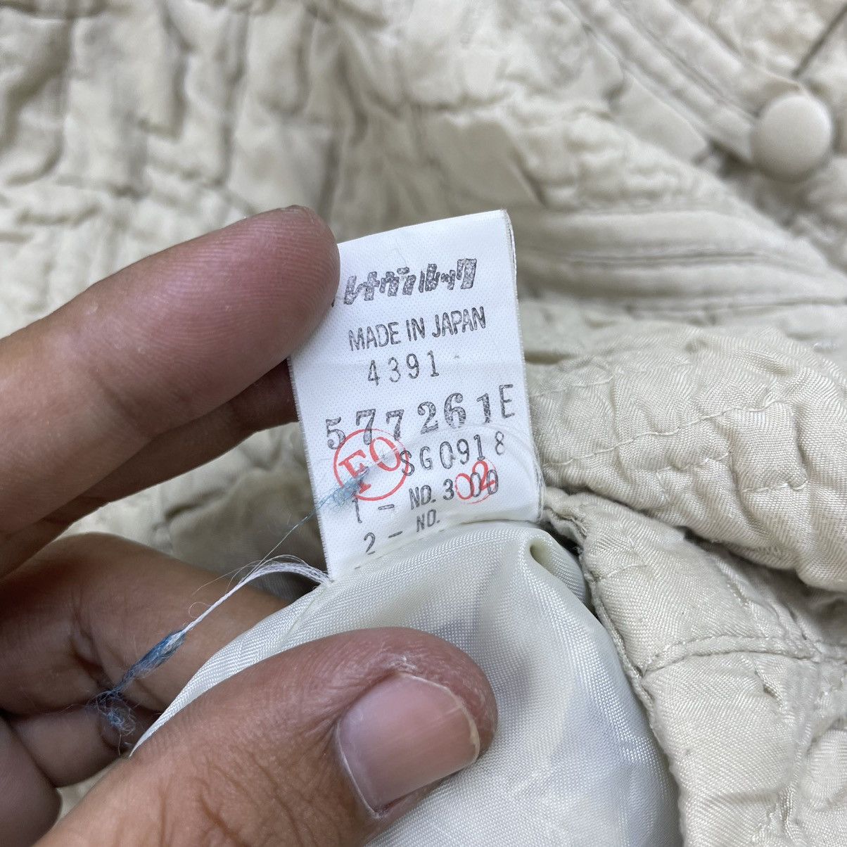 Issey Miyake × Japanese Brand Vintage Japanese Brand Enieme Quiltted Chinese Button Size M / US 6-8 / IT 42-44 - 8 Thumbnail