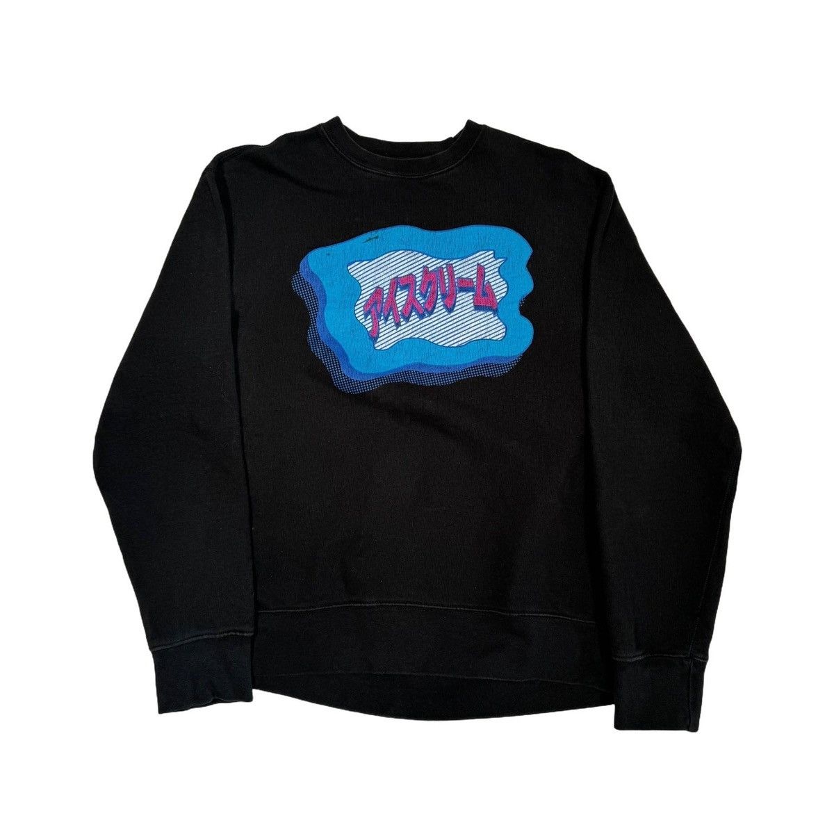 Billionaire Boys Club ICECREAM By Billionaire Boys Club Sweatshirt Size US L / EU 52-54 / 3 - 4 Thumbnail