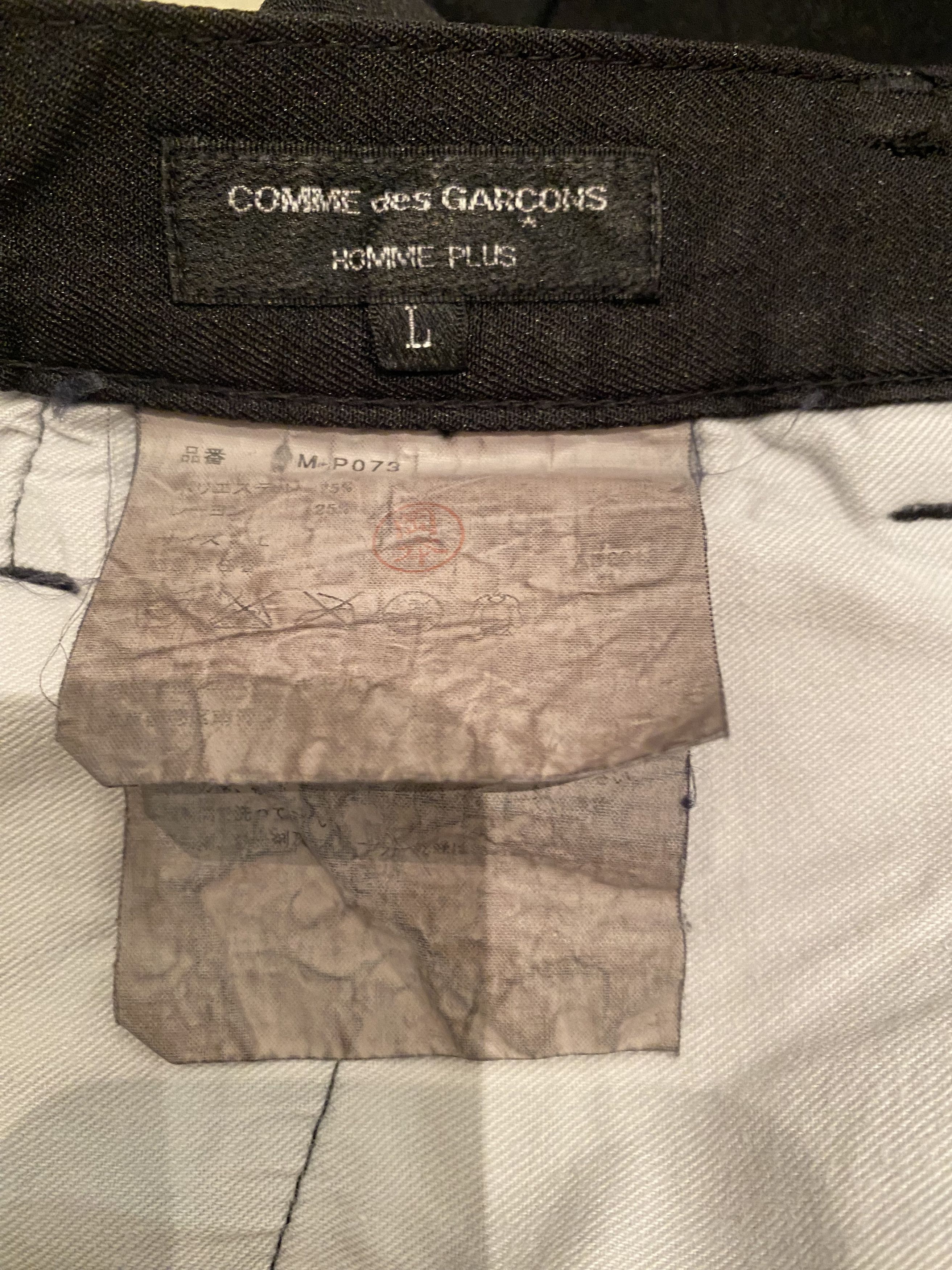 Comme des Garcons Homme Plus COMME DES GARCONS HOMME PLUS trousers Size US 32 / EU 48 - 7 Thumbnail