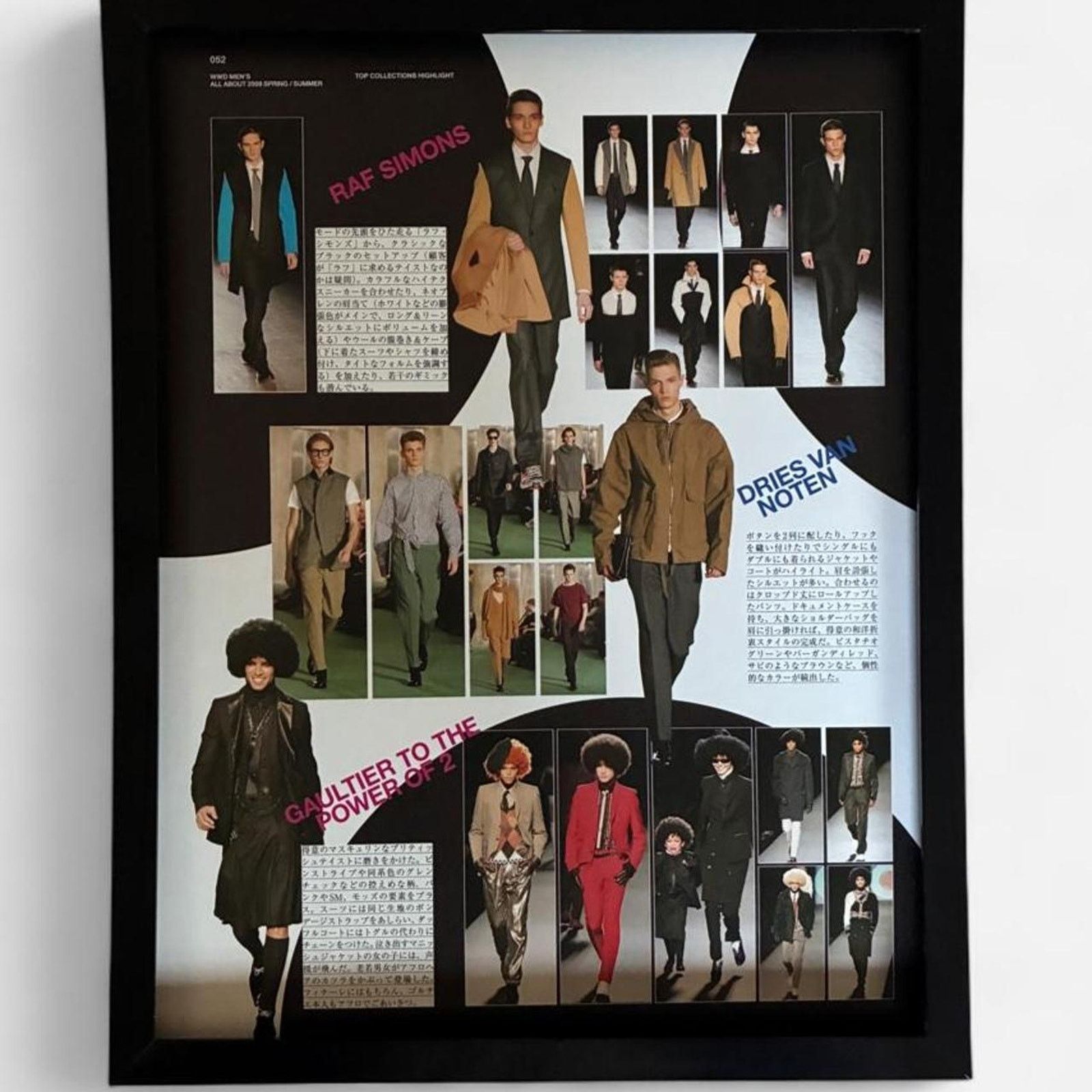 Raf Simons Raf Simons Kinetic Youth 1999 Poster Archive | Grailed