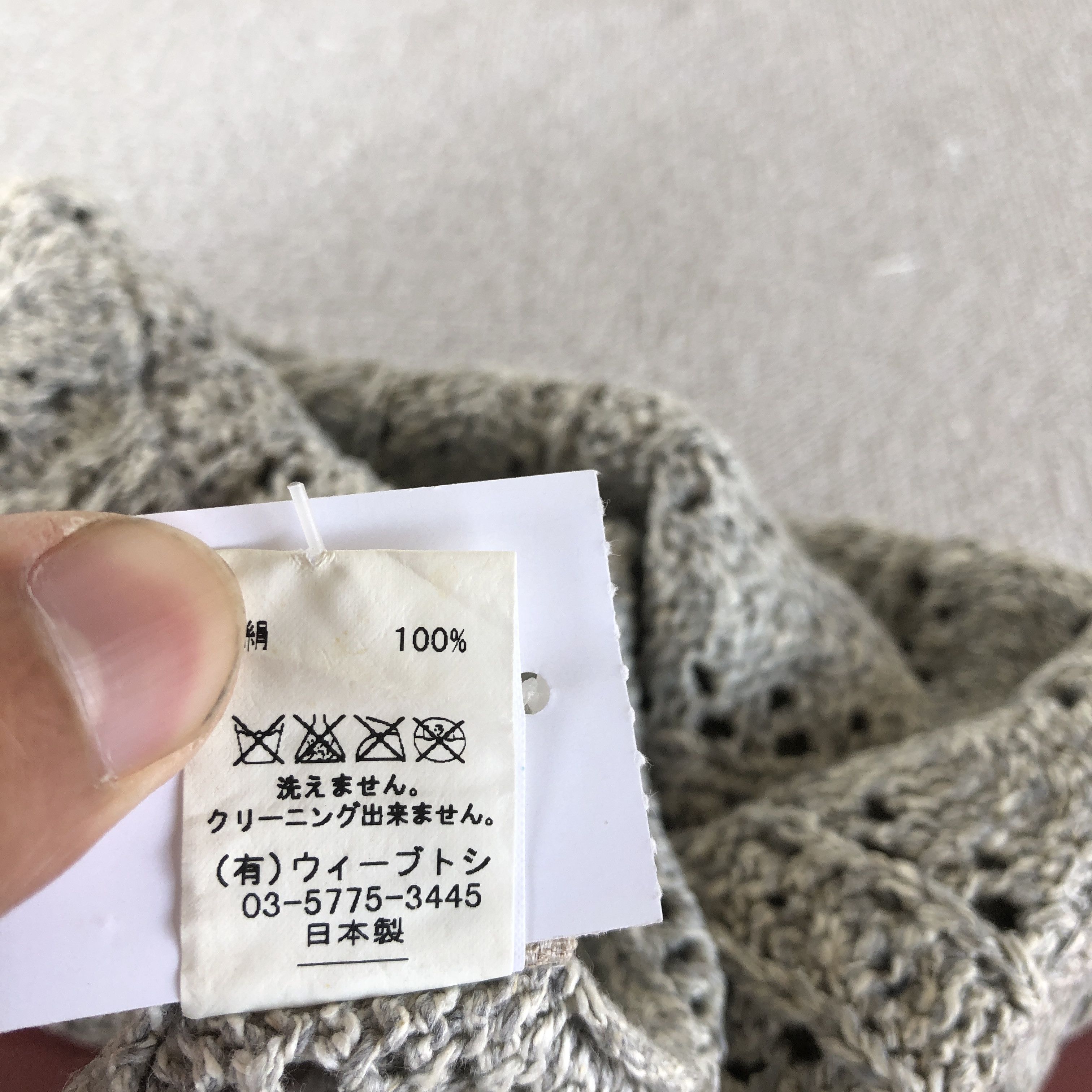 CA4LA Vintage 90s CA4LA Cable Knit Beanie Snow Caps Hats Size ONE SIZE - 6 Thumbnail