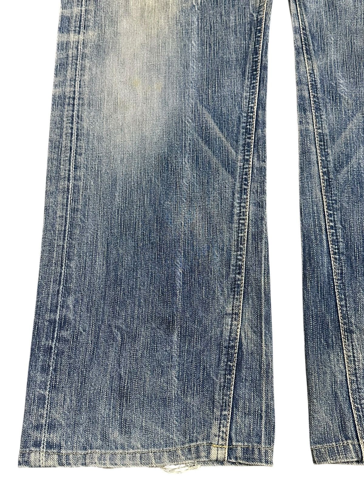 Edwin Vintage Edwin Blue Faded Wash Style Loose Jeans Size US 33 - 7 Thumbnail