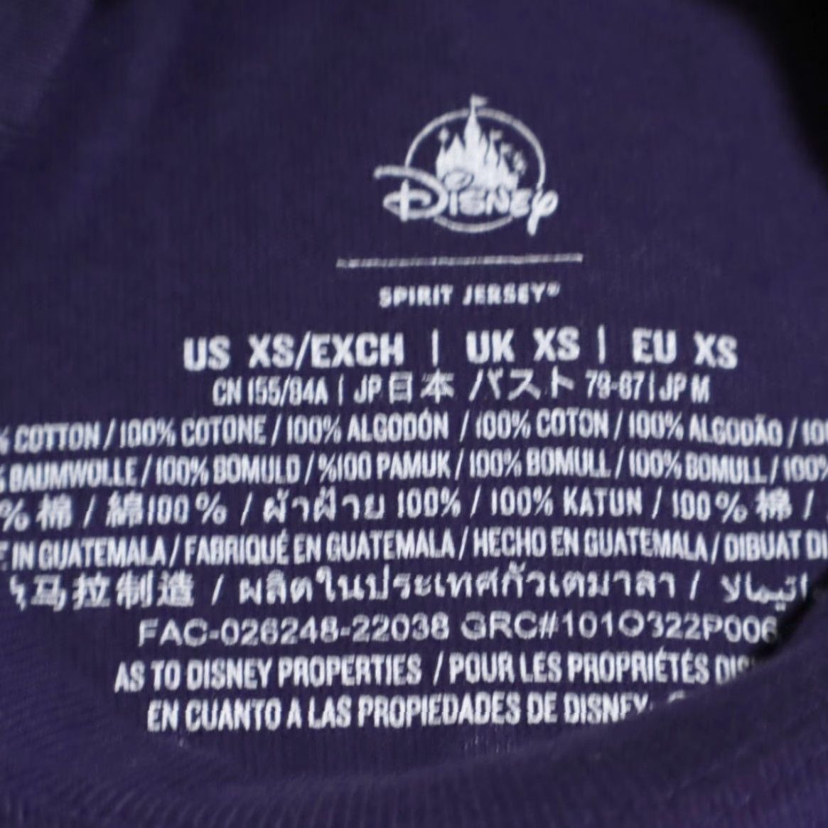 ESPIRIT Spirit Jersey Shirt x Disneyland Purple Women's XS Size XS / US 0-2 / IT 36-38 - 5 Thumbnail