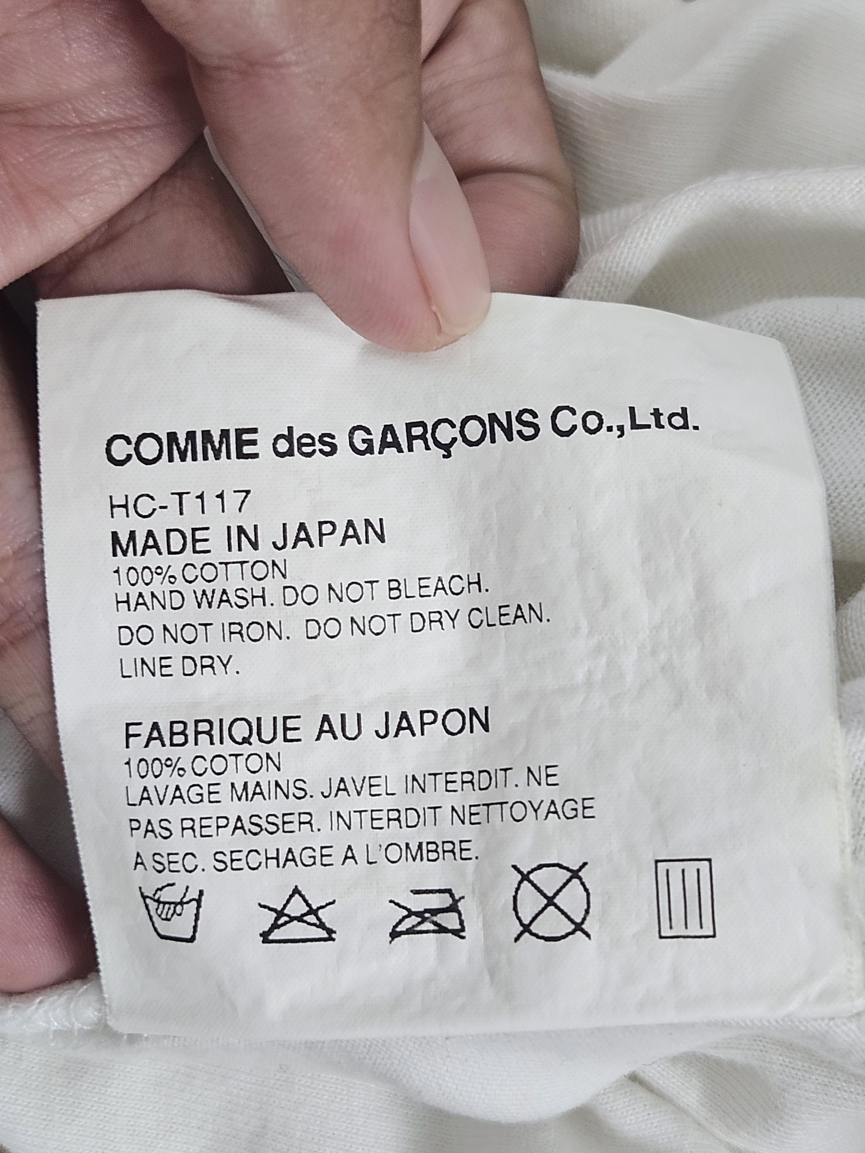 Comme des Garcons Comme des Garcons Homme CDG AD2008 tee shirt Size US S / EU 44-46 / 1 - 5 Thumbnail