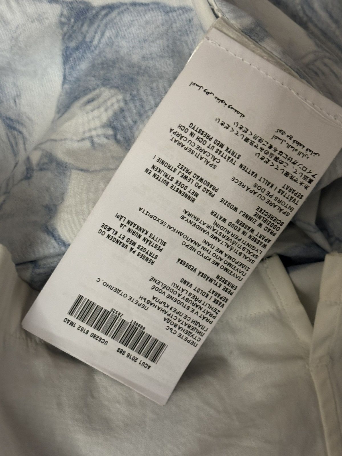 Prada Prada FW16 X Christophe Chemin important ones shirt Size US M / EU 48-50 / 2 - 8 Thumbnail