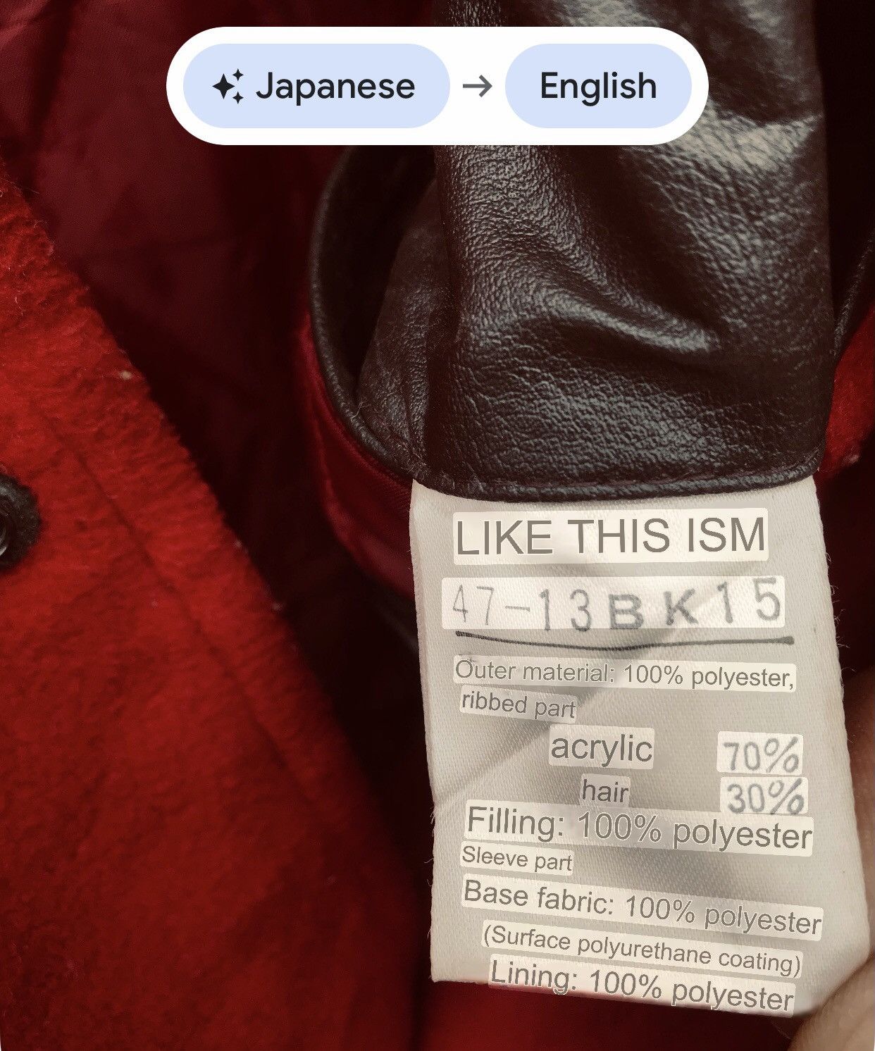 Comme Ca Ism Comme Ca Ism Japanese Brand Streetwear Varsity Jacket Size US M / EU 48-50 / 2 - 14 Thumbnail
