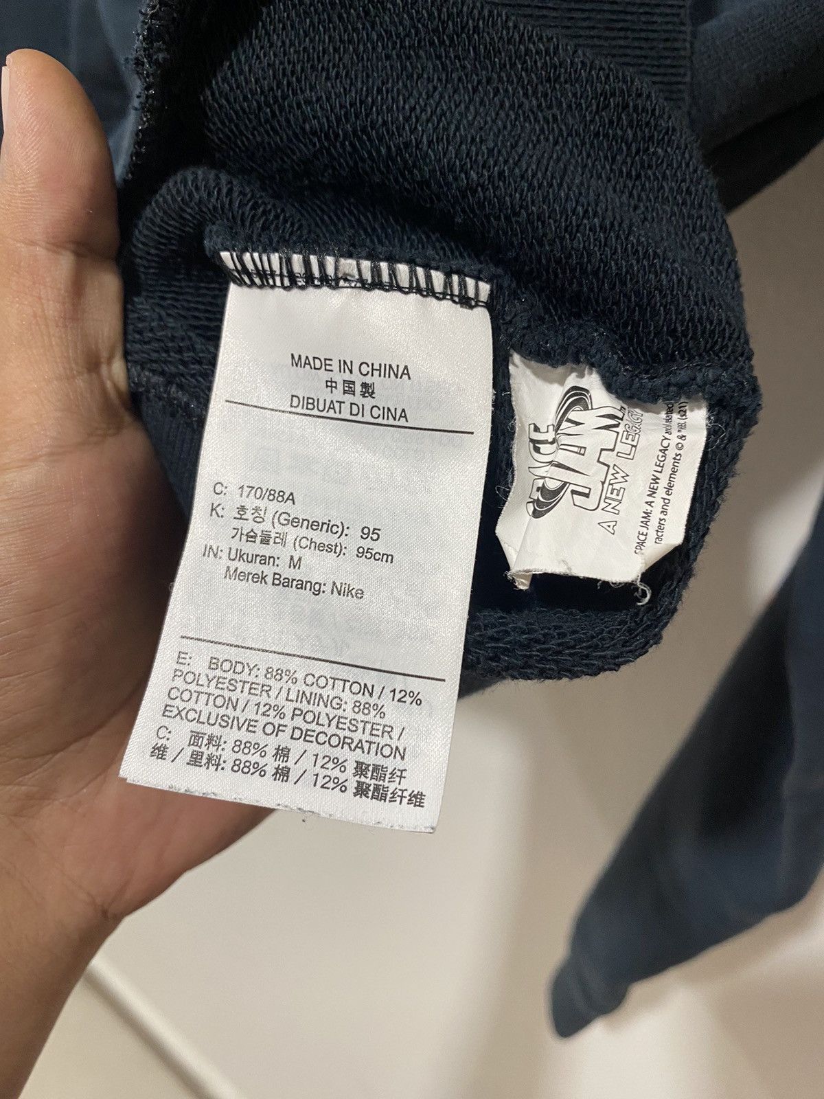 Nike Nike x Lebron James x Space Jam Size M / US 6-8 / IT 42-44 - 9 Thumbnail