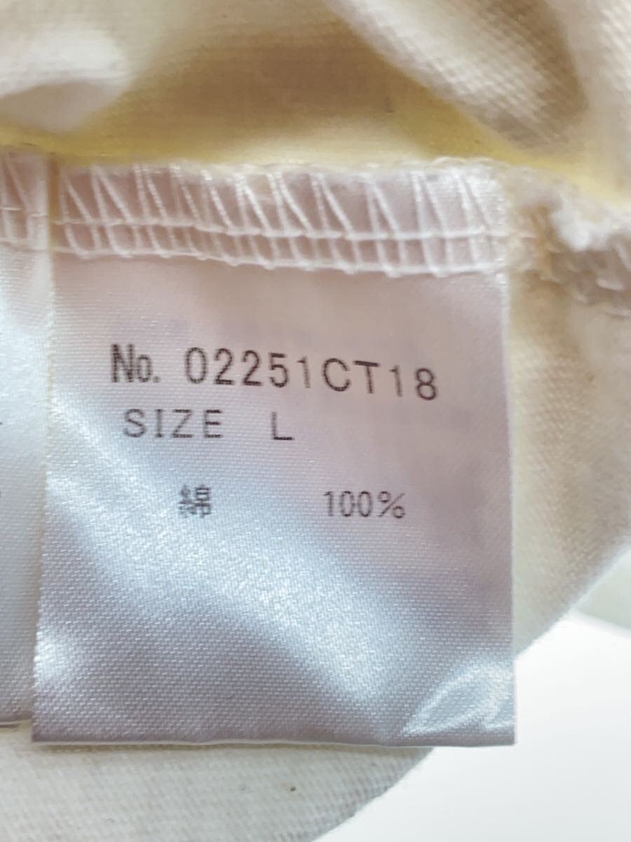 Hysteric Glamour Hysteric Party Time Tee Size US L / EU 52-54 / 3 - 6 Thumbnail