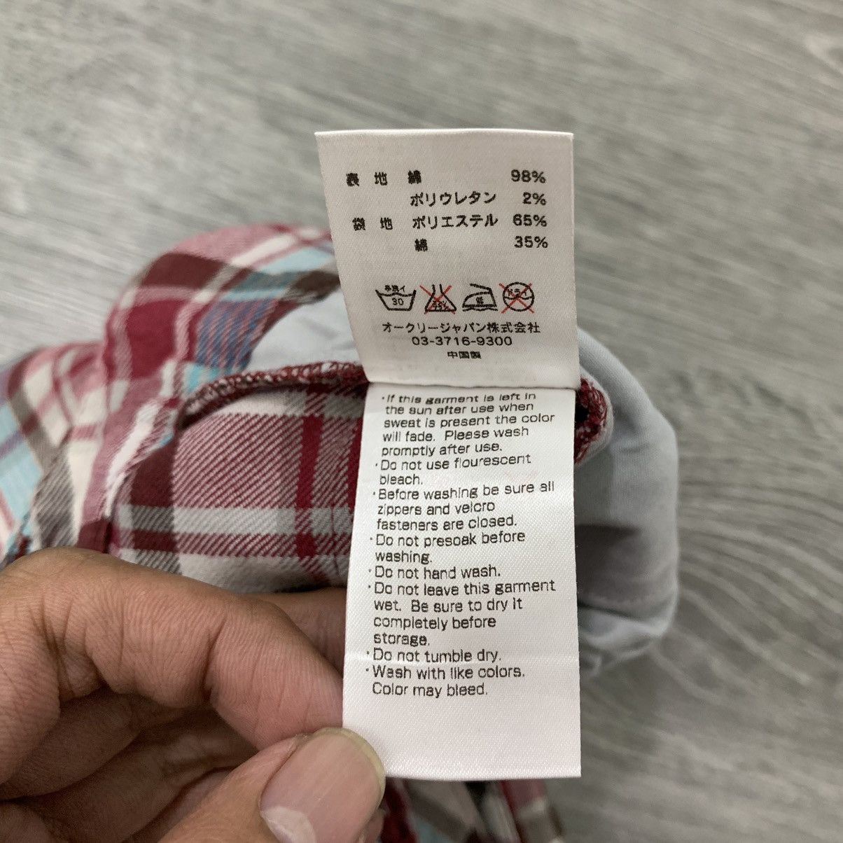 Oakley Oakley Tartan Pant Size US 32 / EU 48 - 9 Thumbnail