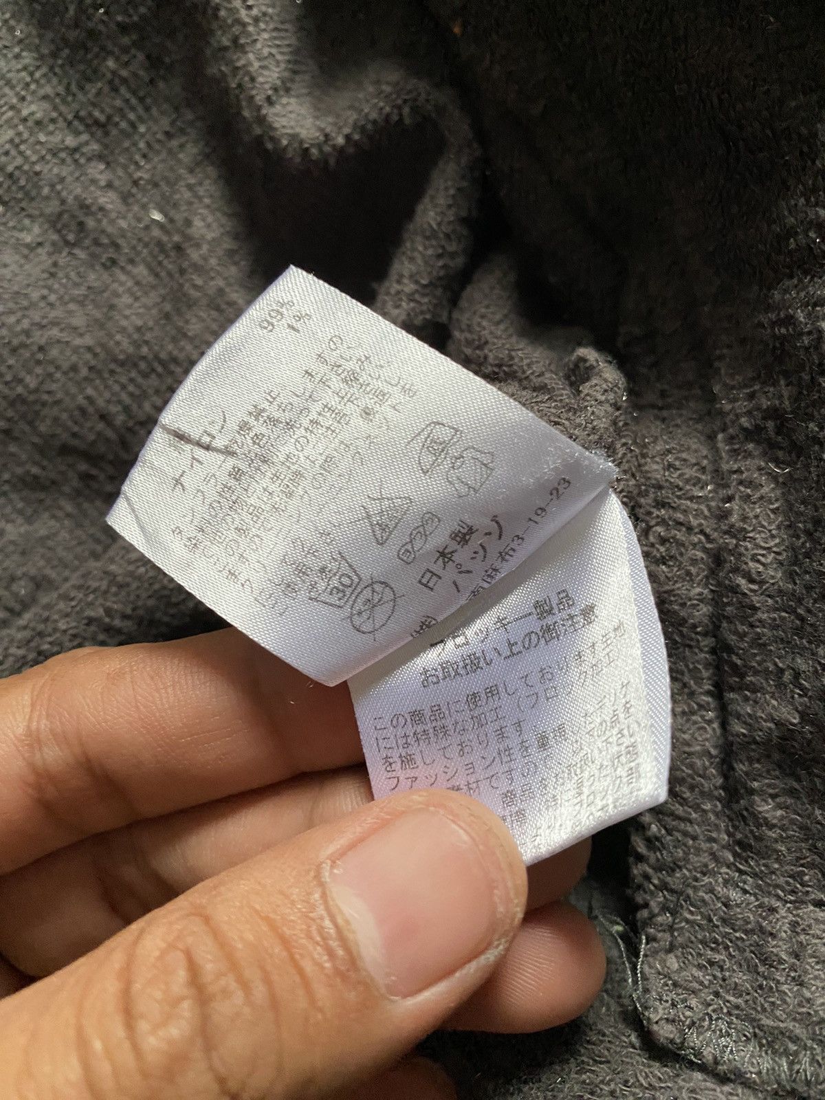PPFM Custom culture shield hoodie number nine style Size US M / EU 48-50 / 2 - 8 Thumbnail