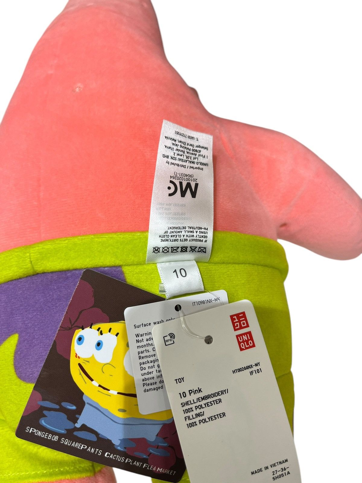 Cactus Plant Flea Market × Uniqlo CPFM x Uniqlo Plush Set Spongebob & Patrick Size ONE SIZE - 9 Thumbnail