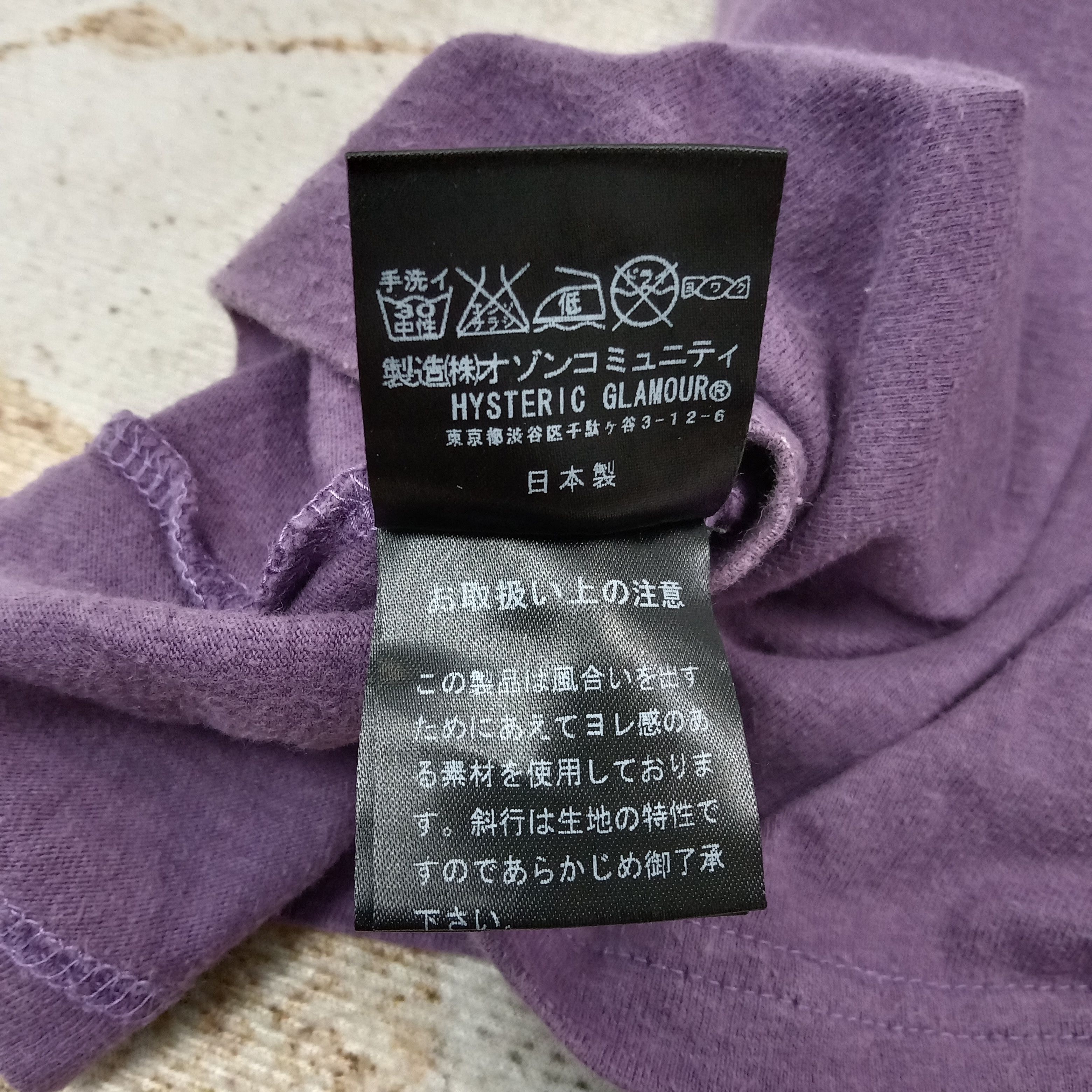 Hysteric Glamour Hysteric Glamour Japanese Streetwear Tshirt C267N19 Size XS / US 0-2 / IT 36-38 - 7 Thumbnail