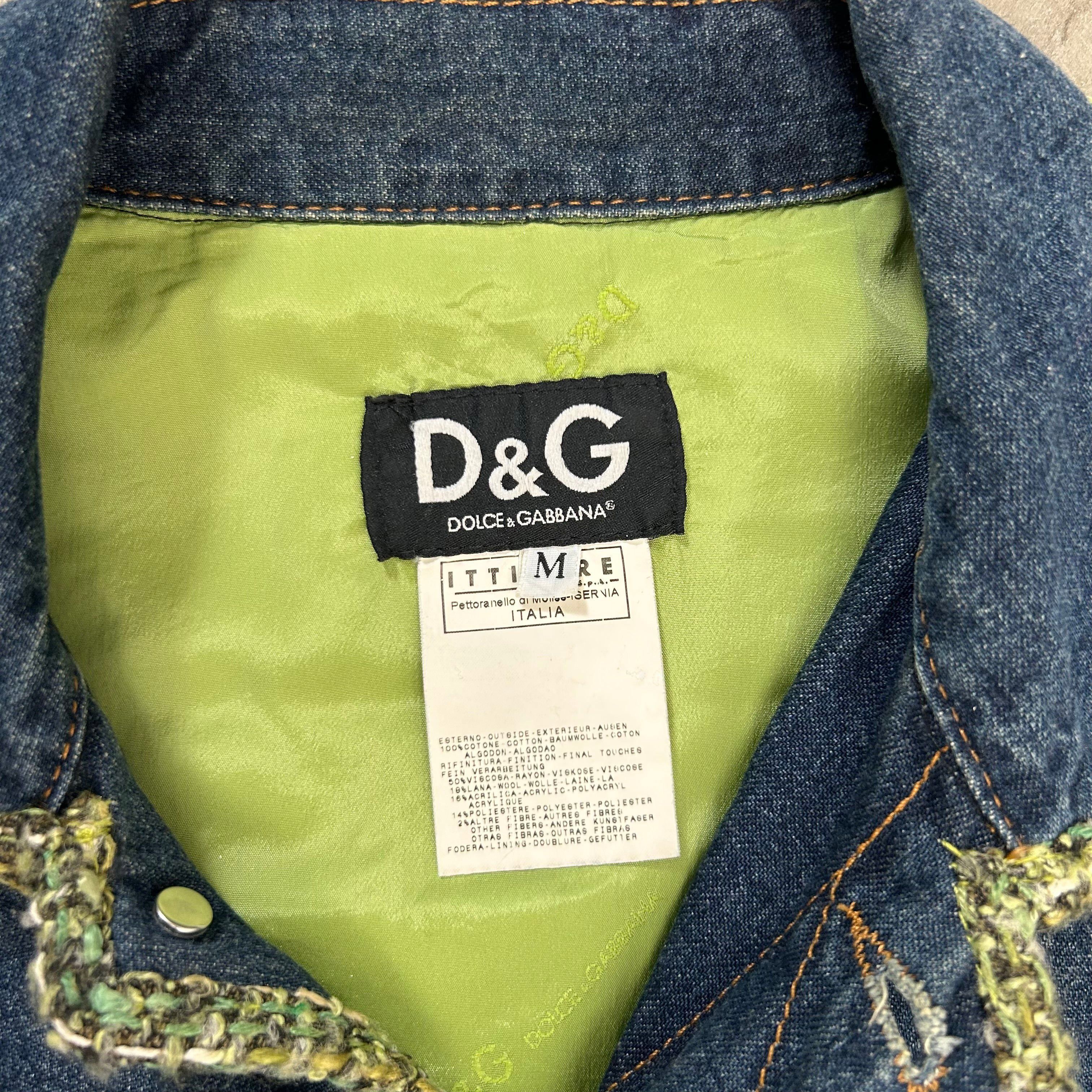 Dolce & Gabbana Dolce & Gabbana Green Tweed Denim Jacket Size M / US 6-8 / IT 42-44 - 6 Thumbnail