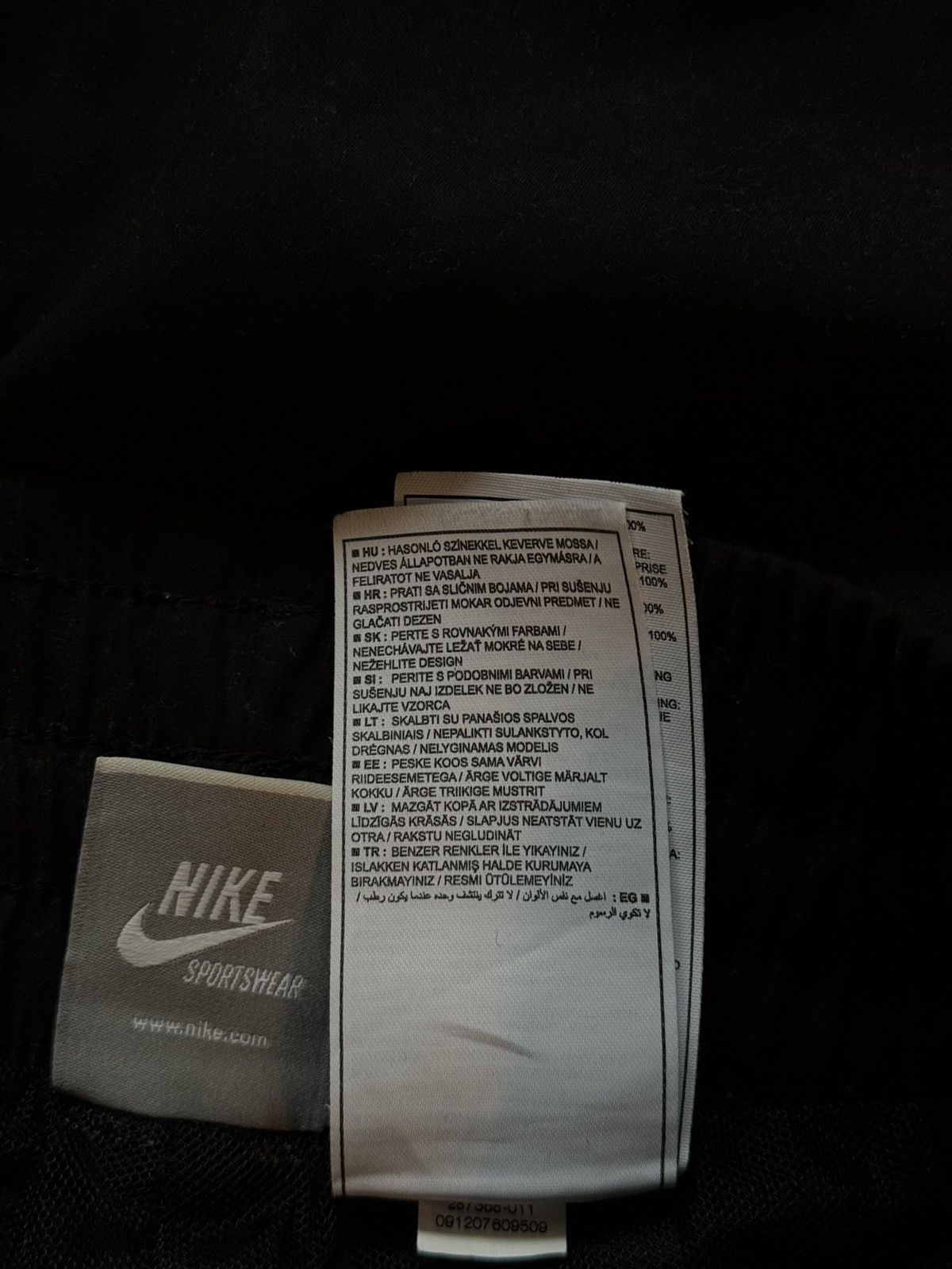 Nike Nike 2000s vintage Y2K knit logo wide leg trek pants Size US 30 / EU 46 - 8 Thumbnail
