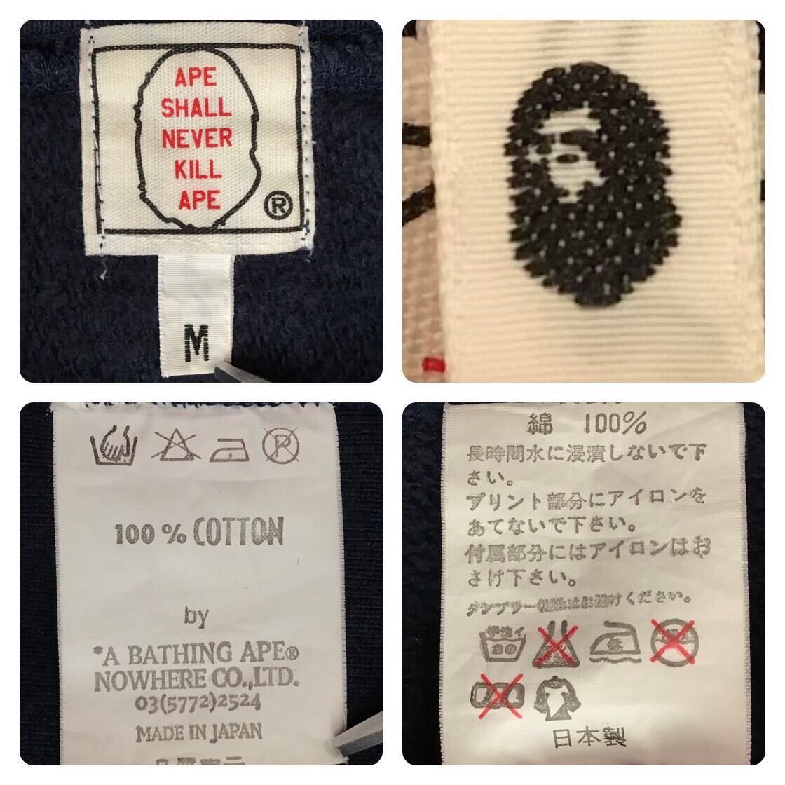 Bape × Nigo × Swarovski Swarovski BAPE STA logo pullover hoodie a bathing ape NIGO Size US M / EU 48-50 / 2 - 8 Thumbnail