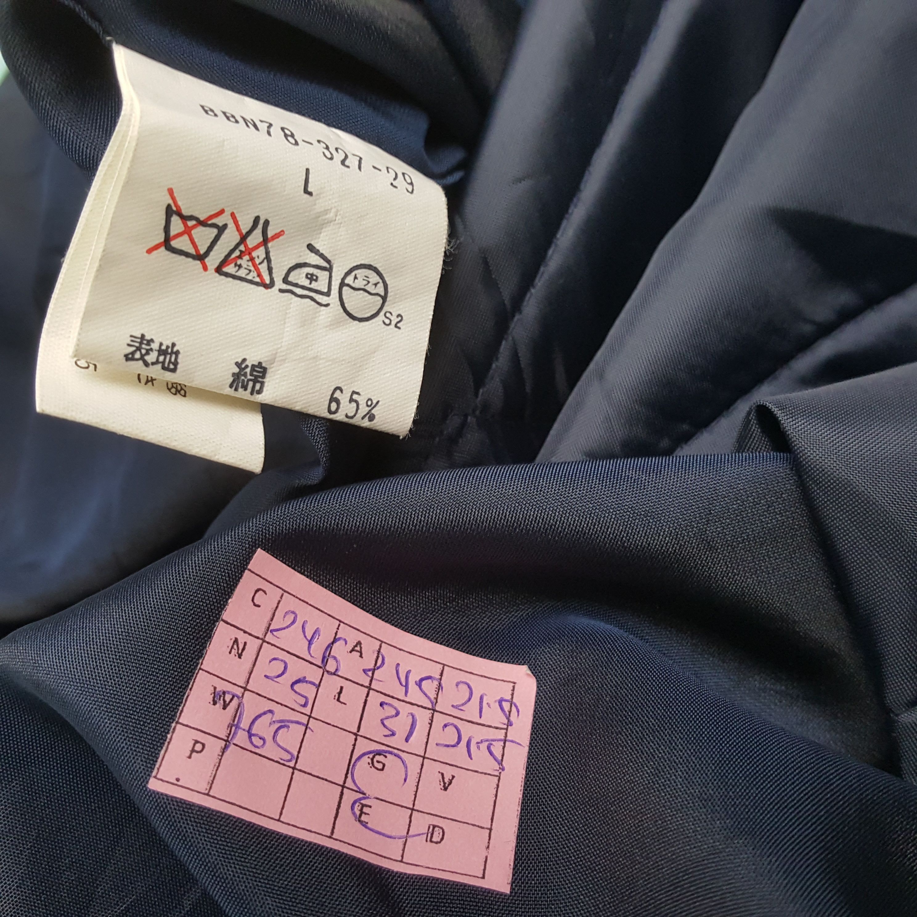 Burberry × Vintage BURBERRYS Fashion Brand Style Custom Art Coat Jacket Size US L / EU 52-54 / 3 - 7 Thumbnail