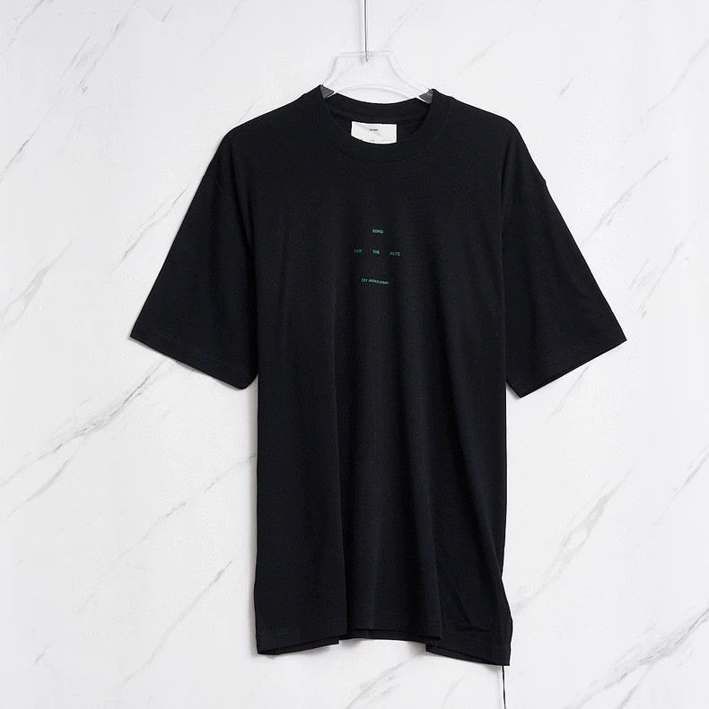 Song For The Mute neutral logo print T-shirt