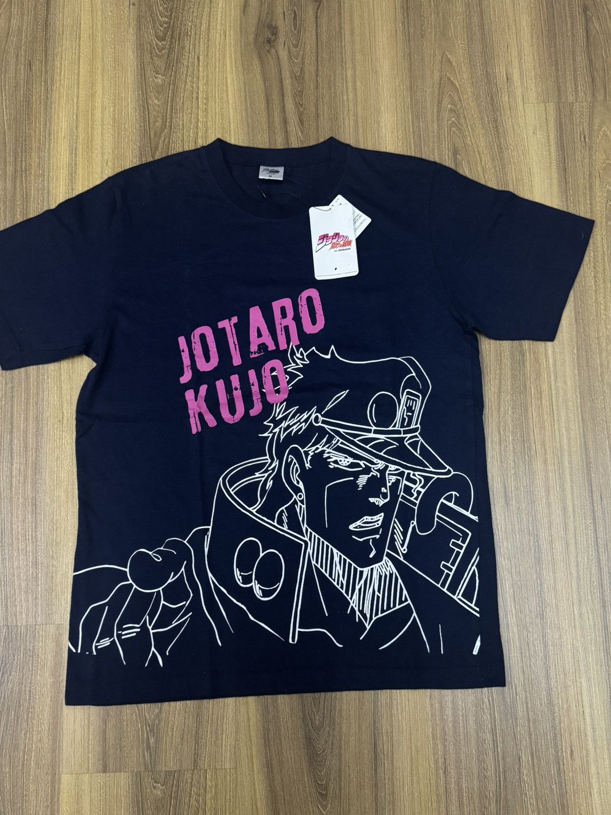 Anime Anime rare Jojo bizarre adventure jotaro kujo Size US M / EU 48-50 / 2 - 1 Thumbnail
