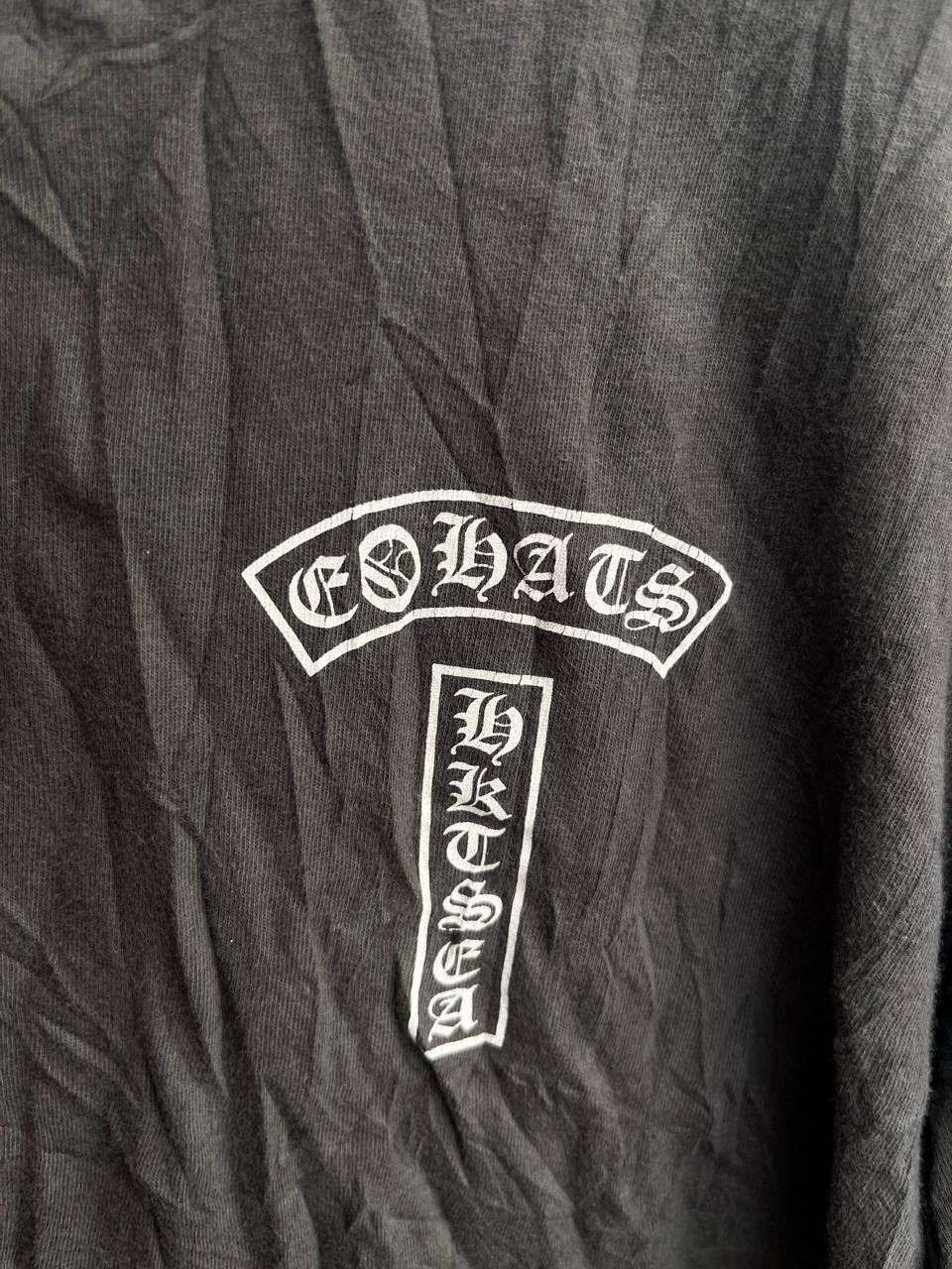 Japanese Brand Gothic Amialdoslim Black Longsleeve Punk LGB Size US M / EU 48-50 / 2 - 3 Thumbnail