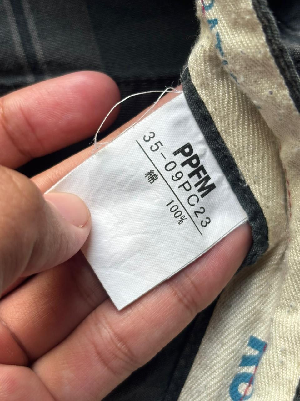 PPFM 2000s PPFM Hybrid Double Waist Cargo Pants Size US 30 / EU 46 - 6 Thumbnail