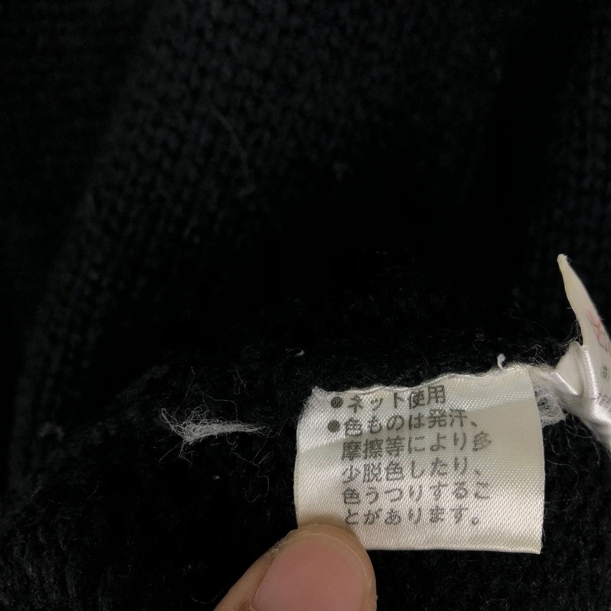 Japanese Brand VINTAGE KNIT SWEATSHIRT ICONIC BLACK COLOUR CASTELBAJAC Size US M / EU 48-50 / 2 - 10 Thumbnail