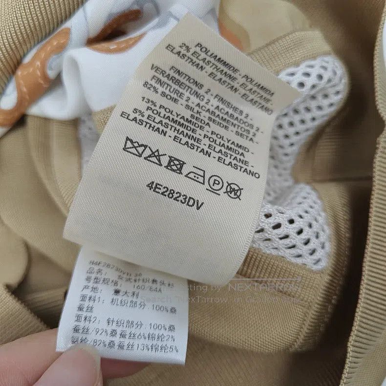 Hermes Hermes Knitted sweater, color-blocked Size XS / US 0-2 / IT 36-38 - 6 Thumbnail