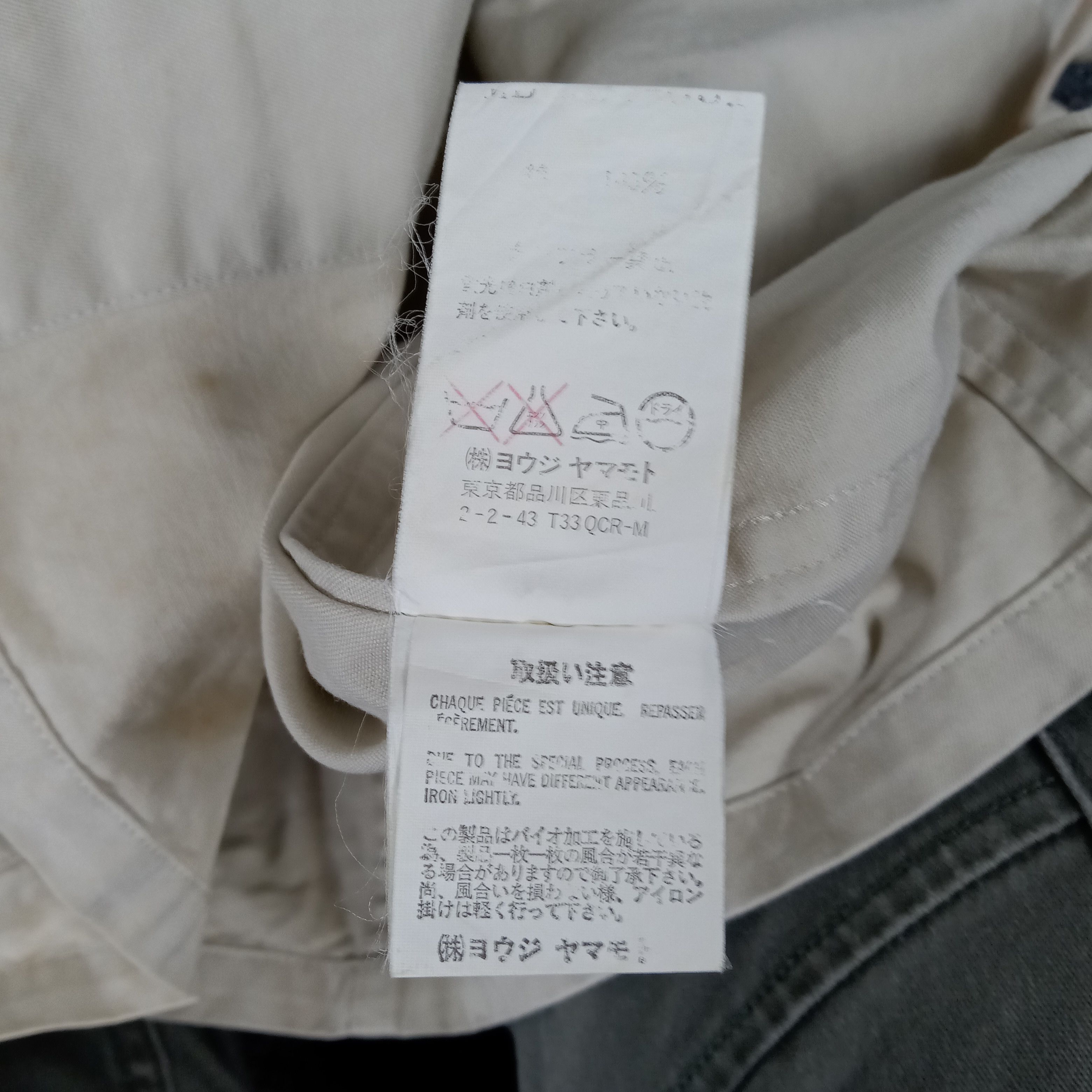 Vintage × Y's × Yohji Yamamoto Y'S For Men by Yohji Yamamoto Japanese Brand Jacket Size 34R - 11 Thumbnail