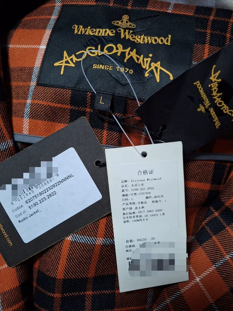 Vivienne Westwood Vivienne Westwood Orange checkered jacket Size L / US 10 / IT 46 - 6 Thumbnail