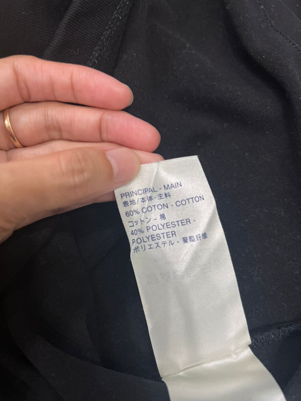 Louis Vuitton Louis Vuitton Black I have A Dream Turtleneck Shirt Size S / US 4 / IT 40 - 13 Thumbnail