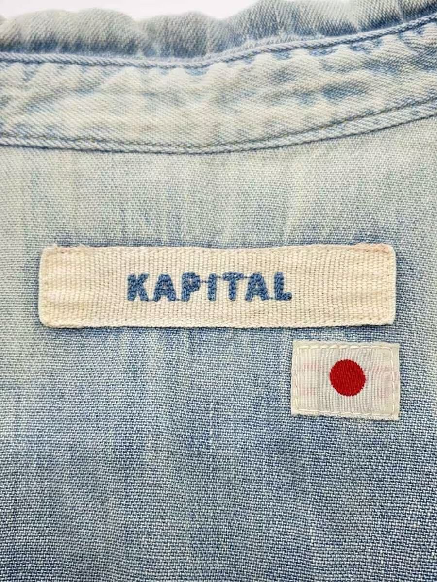 Kapital Western Denim Short Sleeve Button Shirt Size US M / EU 48-50 / 2 - 4 Thumbnail