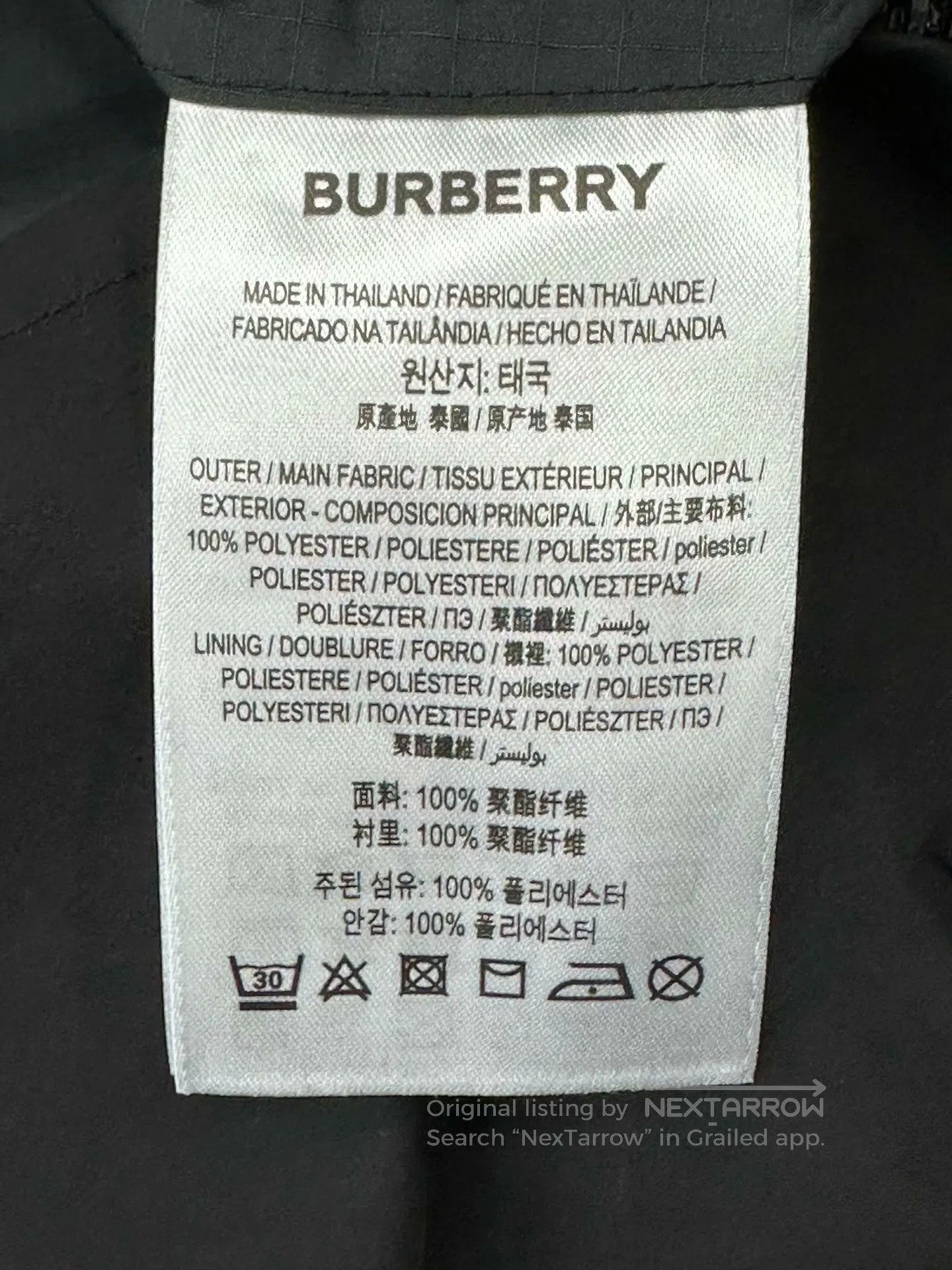 Burberry Burberry Black Striped Lettering Printed Logo Zip-up Hoode Size S / US 4 / IT 40 - 4 Thumbnail