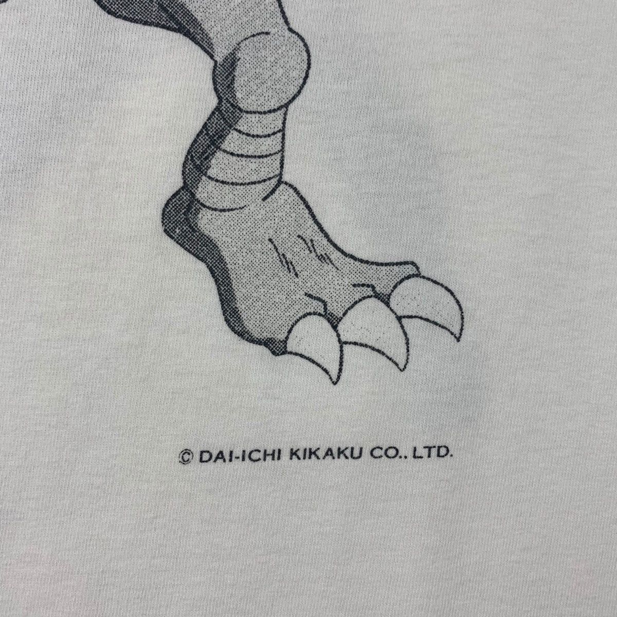 Anime × Vintage Vintage 80s ANIME YOKAI NINGEN BEM PROMO TEES Size US L / EU 52-54 / 3 - 10 Thumbnail