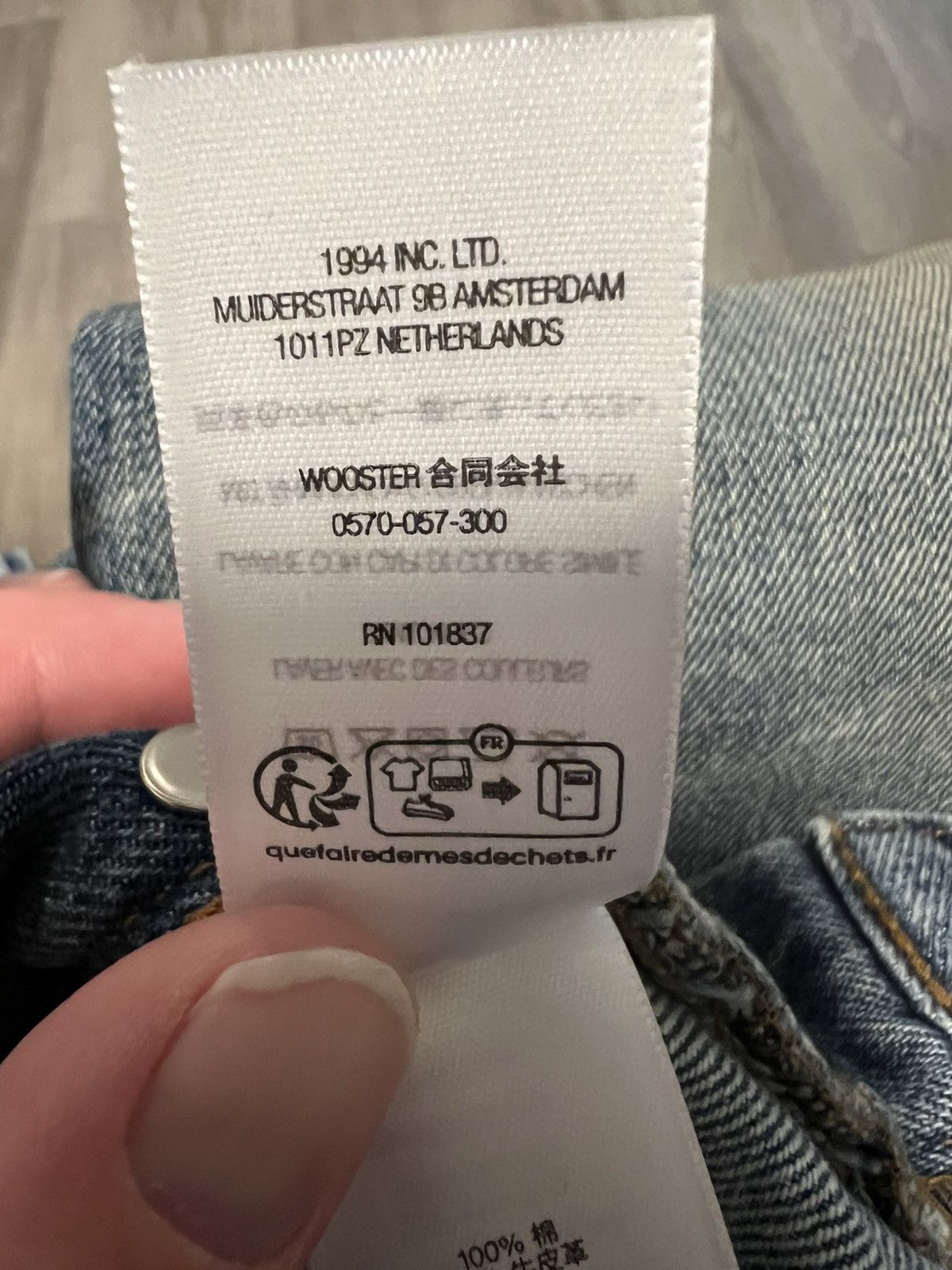 Supreme Supreme Denim Jeans *MADE IN JAPAN* Size US 36 / EU 52 - 4 Thumbnail