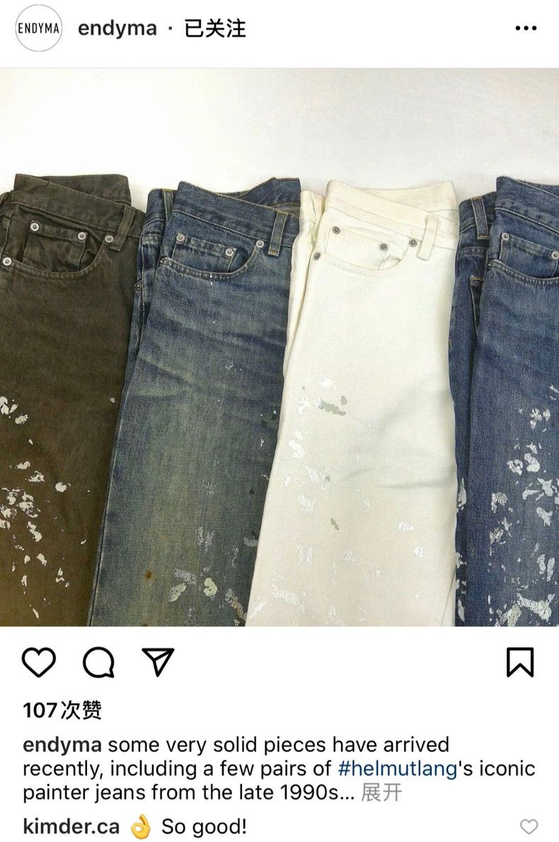Helmut Lang HELMUT LANG Spend the money on faded grey jeans Size US 30 / EU 46 - 9 Thumbnail