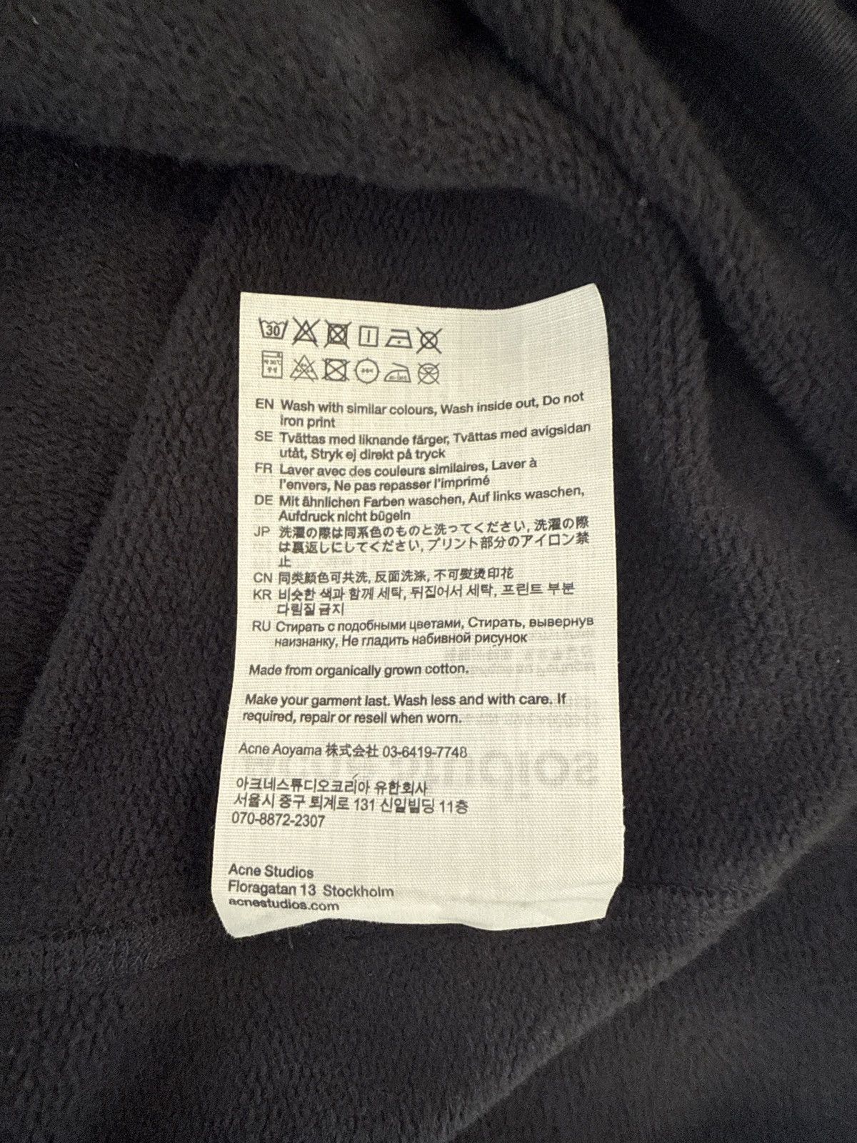 Acne Studios Acne Studios Logo Hoodie Size US XXL / EU 58 / 5 - 4 Thumbnail