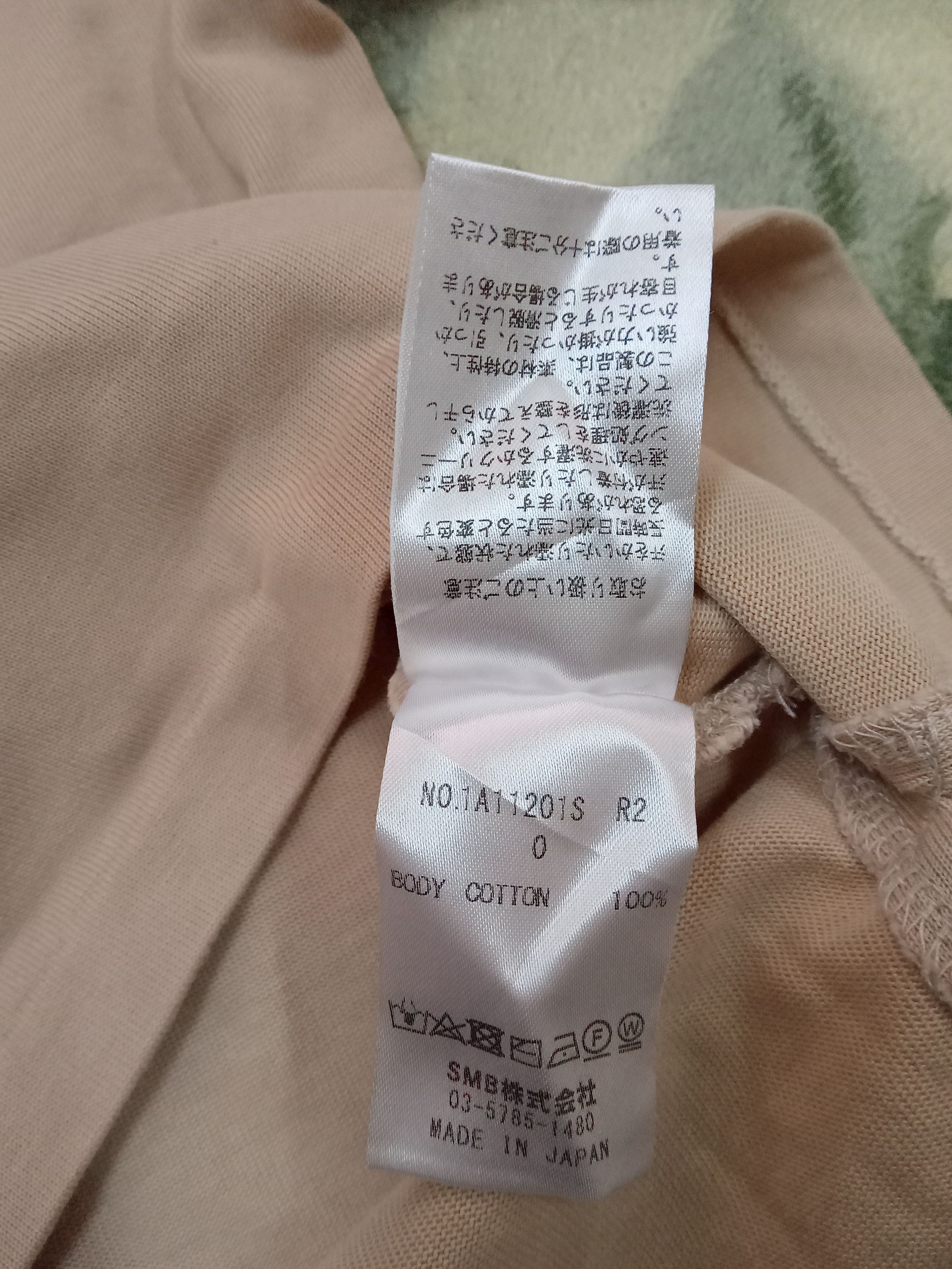 Designer Kalna Centre Spell Out T Shirt Size M / US 6-8 / IT 42-44 - 5 Thumbnail