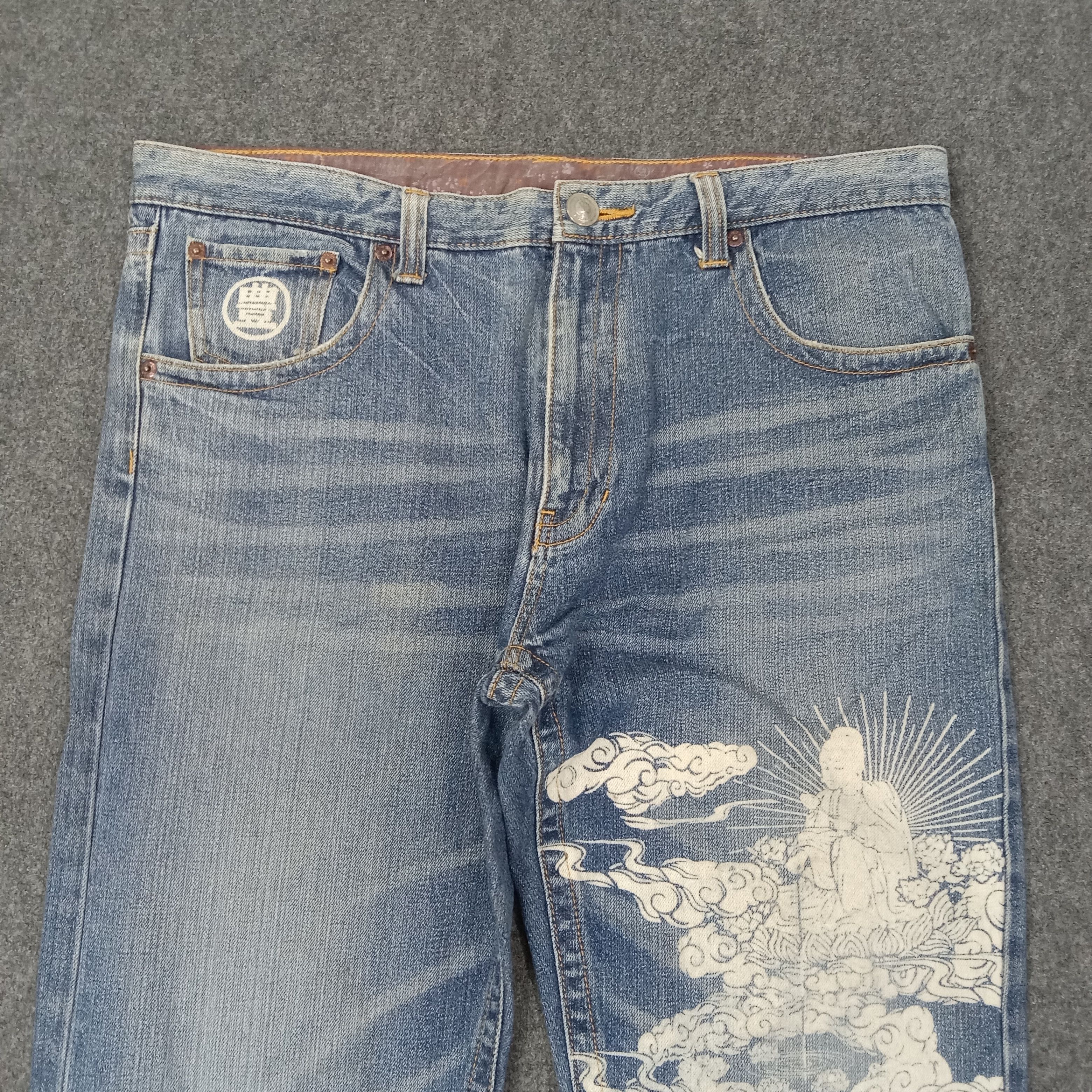 Japanese Brand Embroidery Art Japan skulls Baggy Denim Jeans C252N24 Size US 36 / EU 52 - 4 Thumbnail