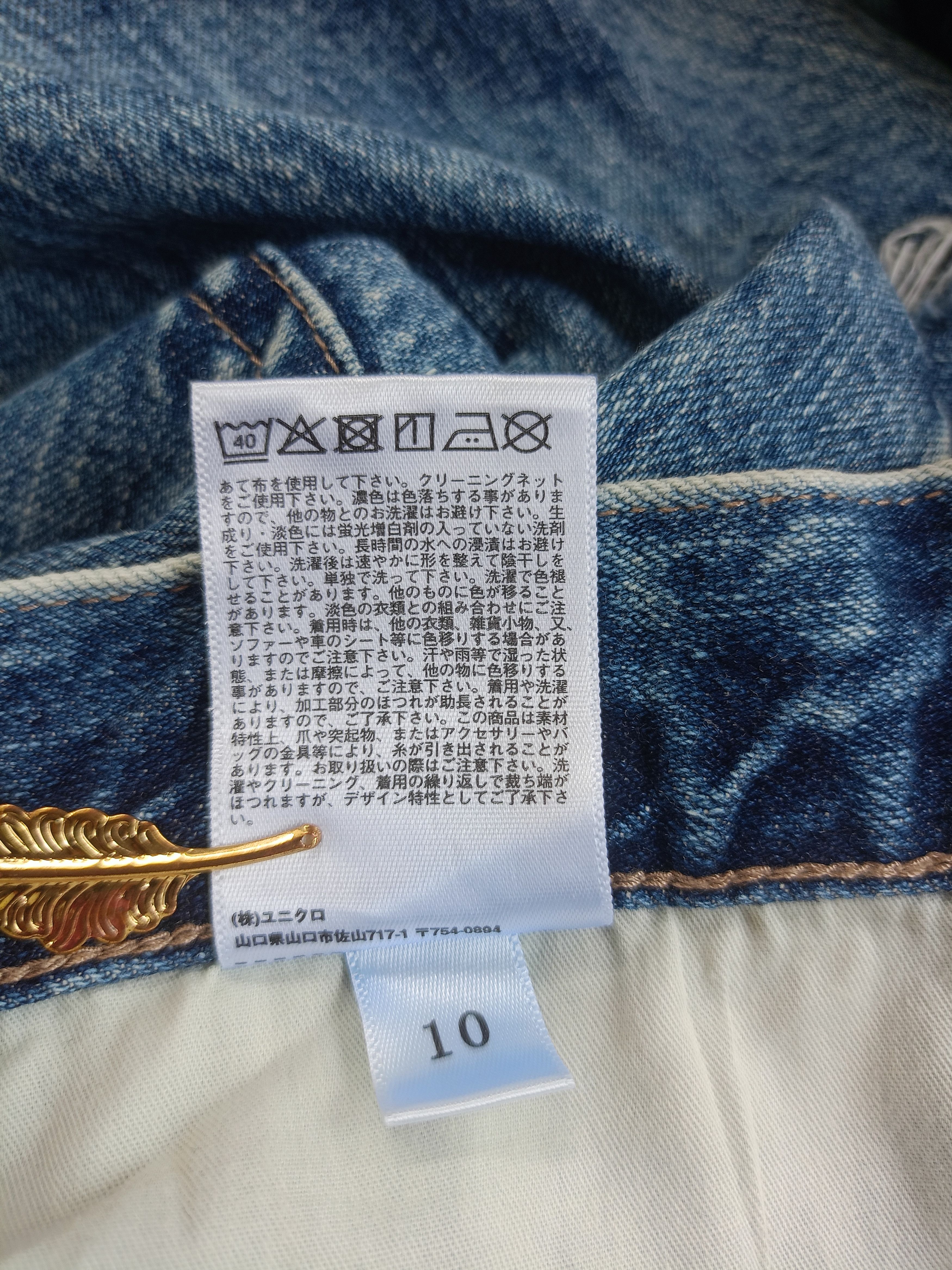 Uniqlo × Vintage UNIQLO Cropped Relaxed Tapered Distressed Denim Size 26" / US 2 / IT 38 - 16 Thumbnail