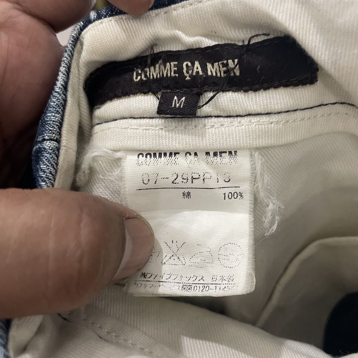 Comme Ca Ism Vintage Comme Ca Men Distressed Denim Size US 32 / EU 48 - 5 Thumbnail