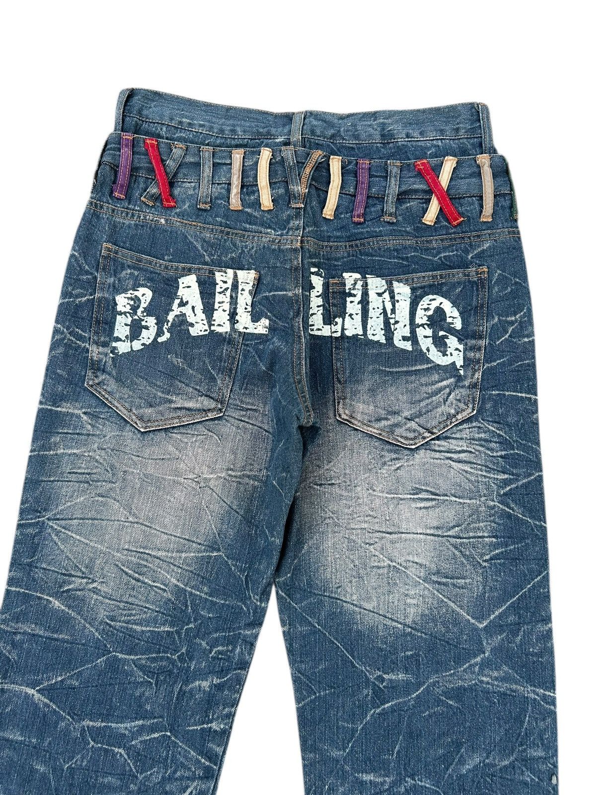 Kapital Nylaus Baggy Japanese Style Denim Jeans Size US 30 / EU 46 - 13 Thumbnail
