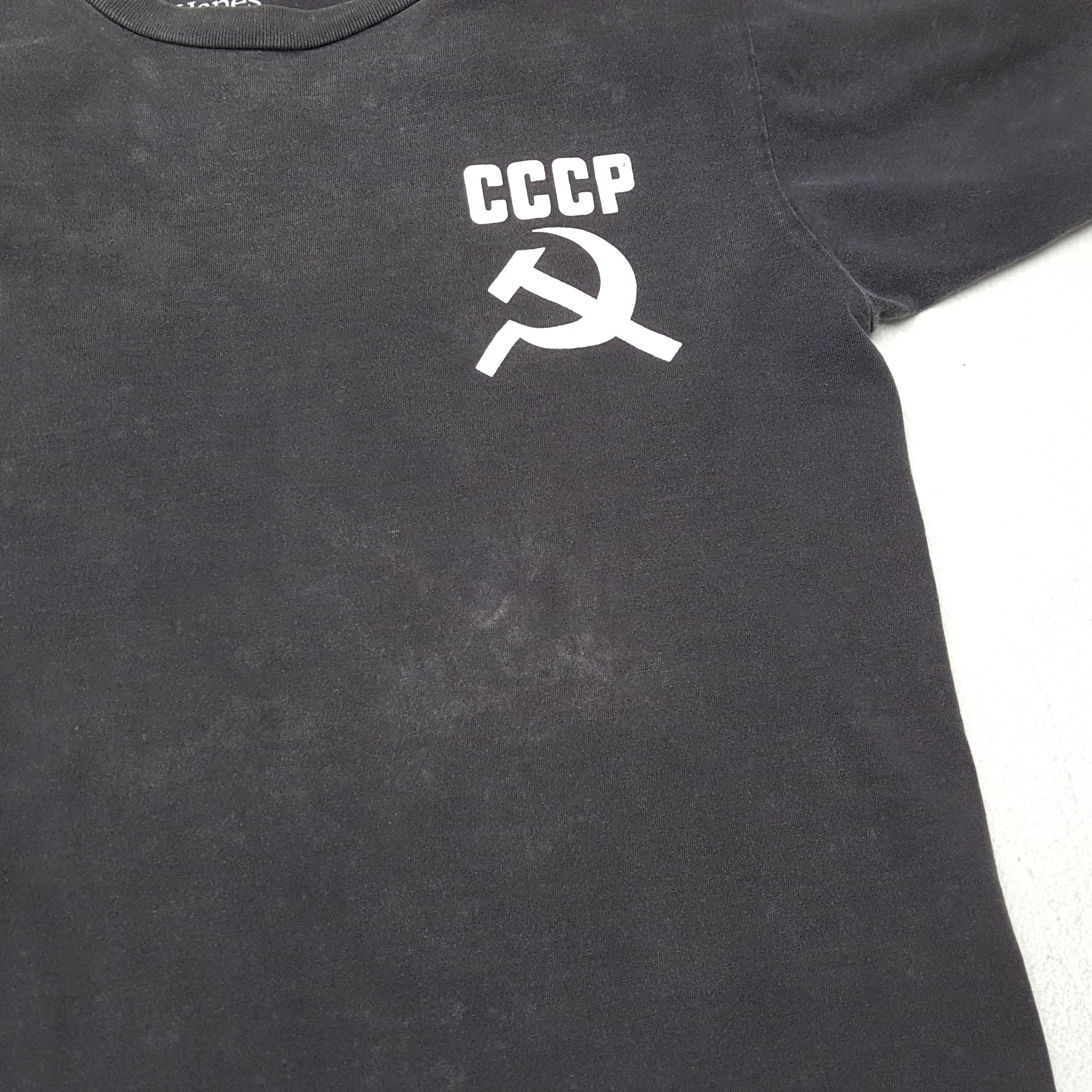 Cccp × Vintage Vintage CCCP Soviet Union Flag T-Shirts Size US S / EU 44-46 / 1 - 7 Thumbnail