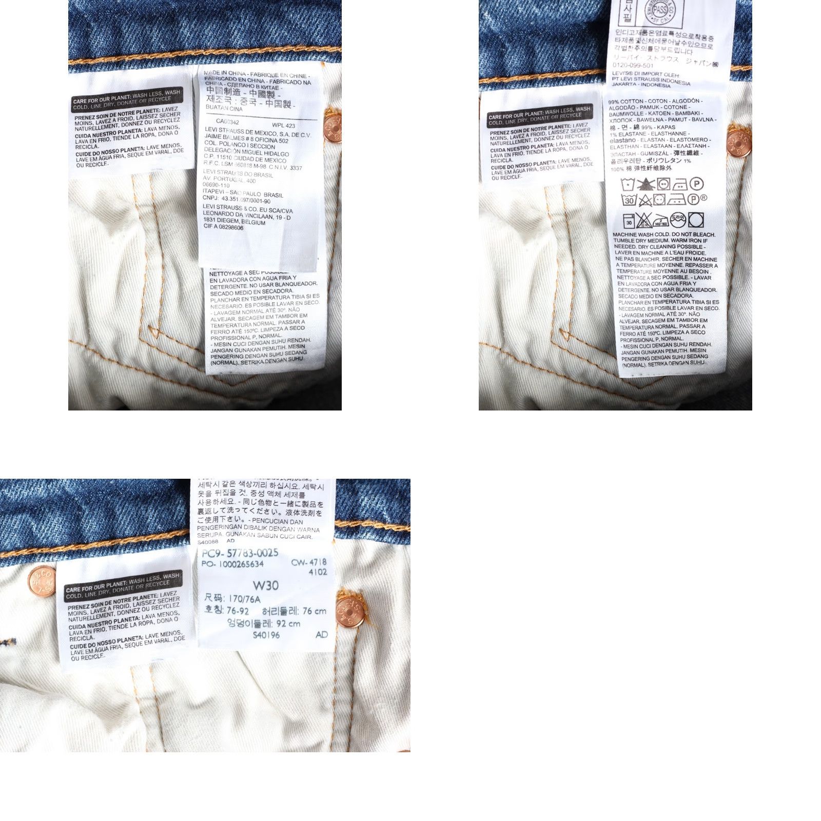 Levi's VINTAGE LEVI’S HI-BALL Roll PREMIUM Big E Slim Tapered Jeans Men W30 DZ6937 Size US 30 / EU 46 - 8 Thumbnail