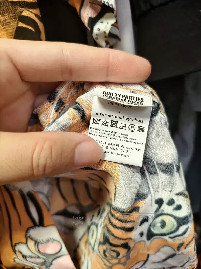 Wacko Maria Wacko Maria White Tiger Hawaiian Shirt Size US L / EU 52-54 / 3 - 4 Thumbnail
