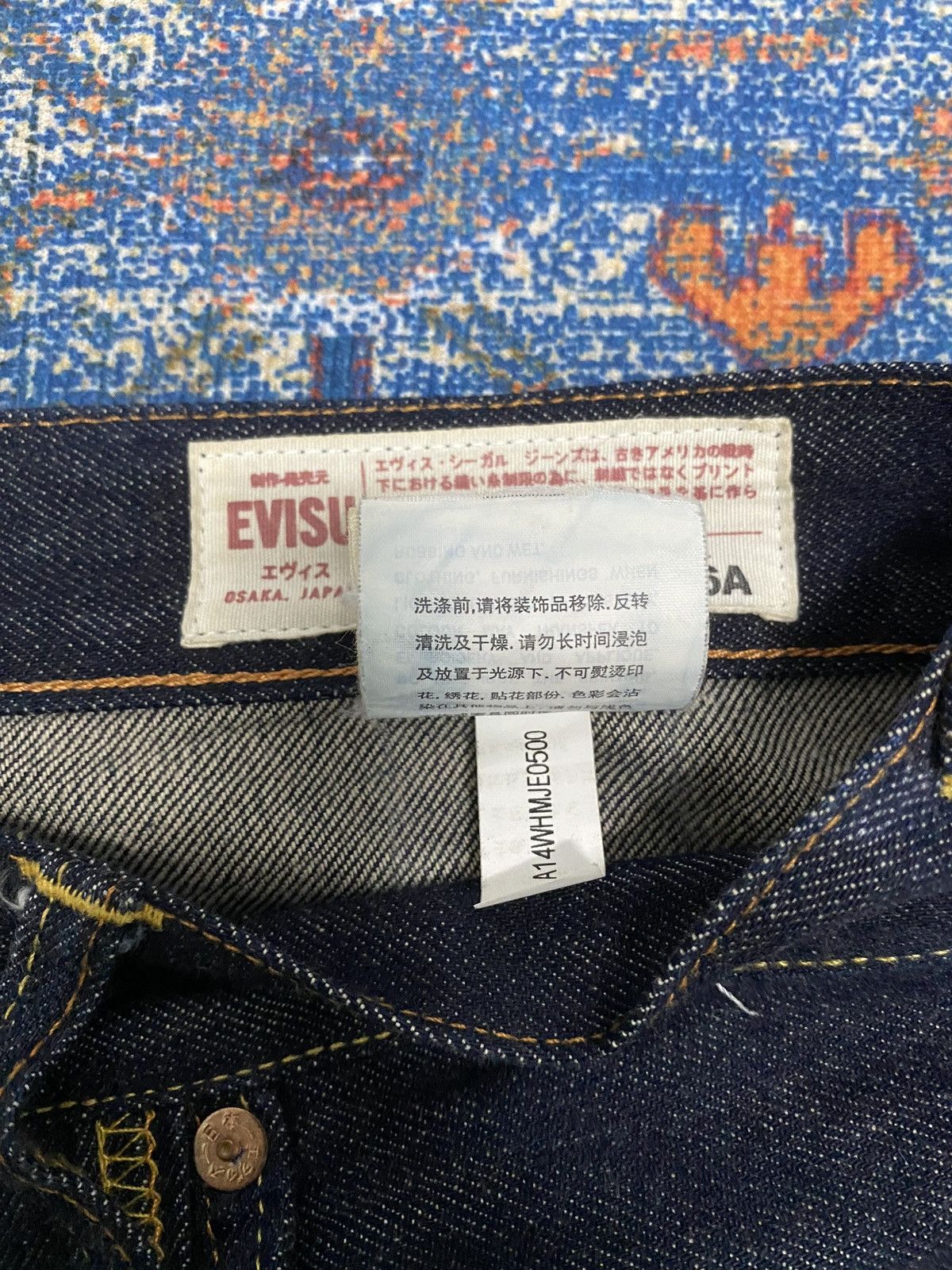 Denime × Evisu × Japanese Brand Evisu Daicock Lot.2000 Size US 30 / EU 46 - 6 Thumbnail