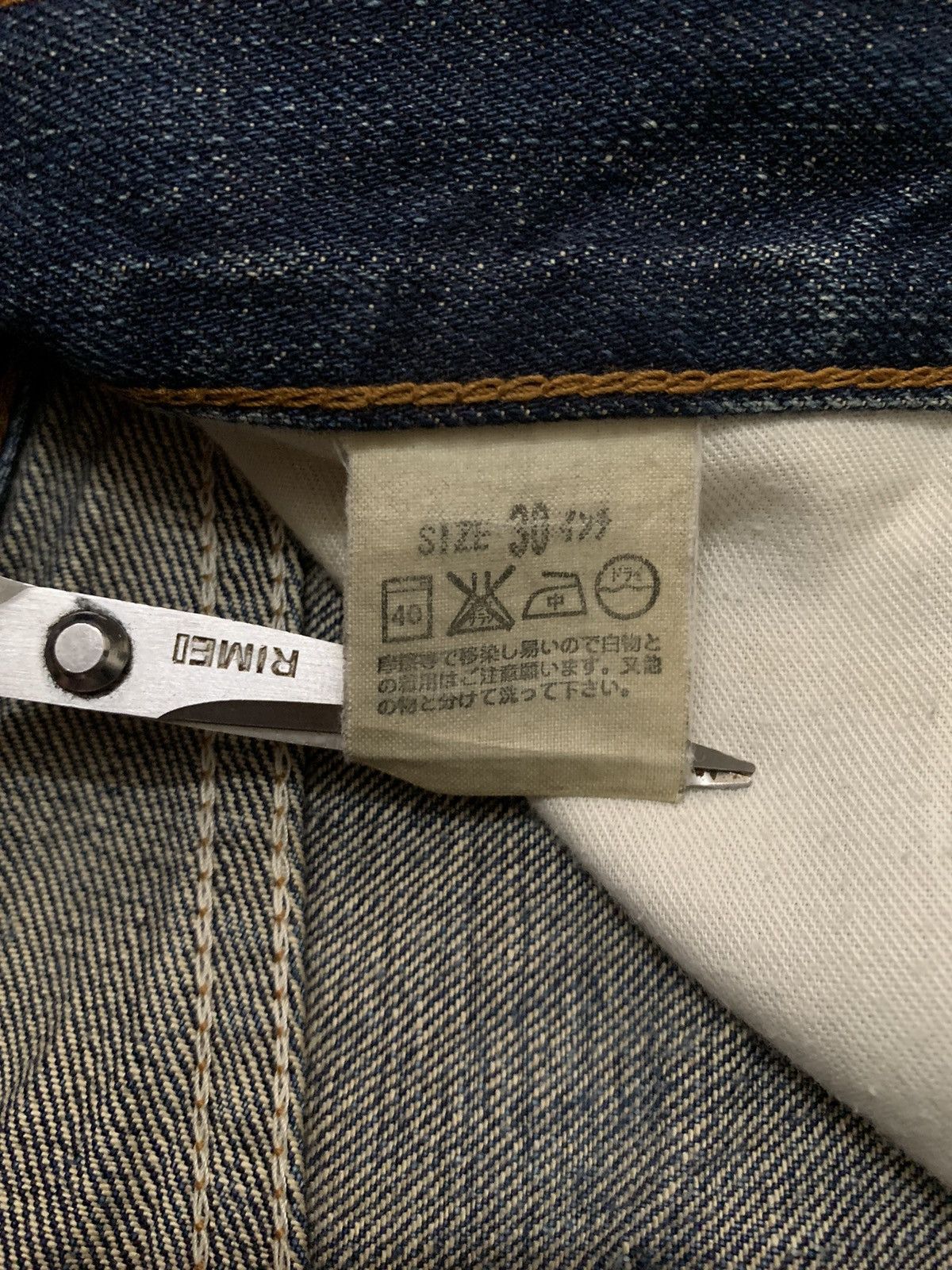Levi's Vintage 90s Levis 502 Blue Wash Relaxed Fit Ripped Jeans Size US 30 / EU 46 - 20 Thumbnail