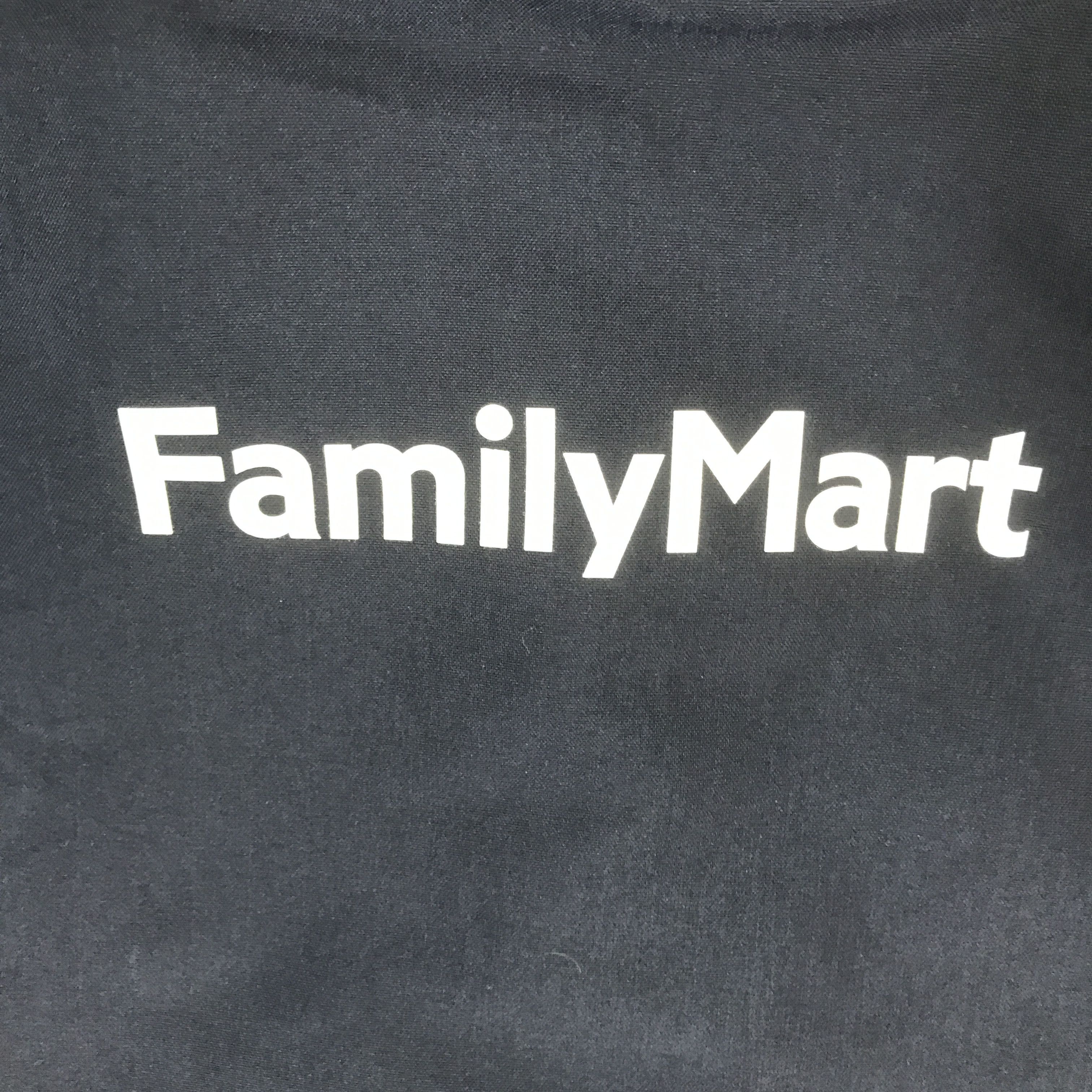 Japanese Brand Vintage Family Mart Japan Uniform Shirt Jacket K64B18 Size US M / EU 48-50 / 2 - 5 Thumbnail