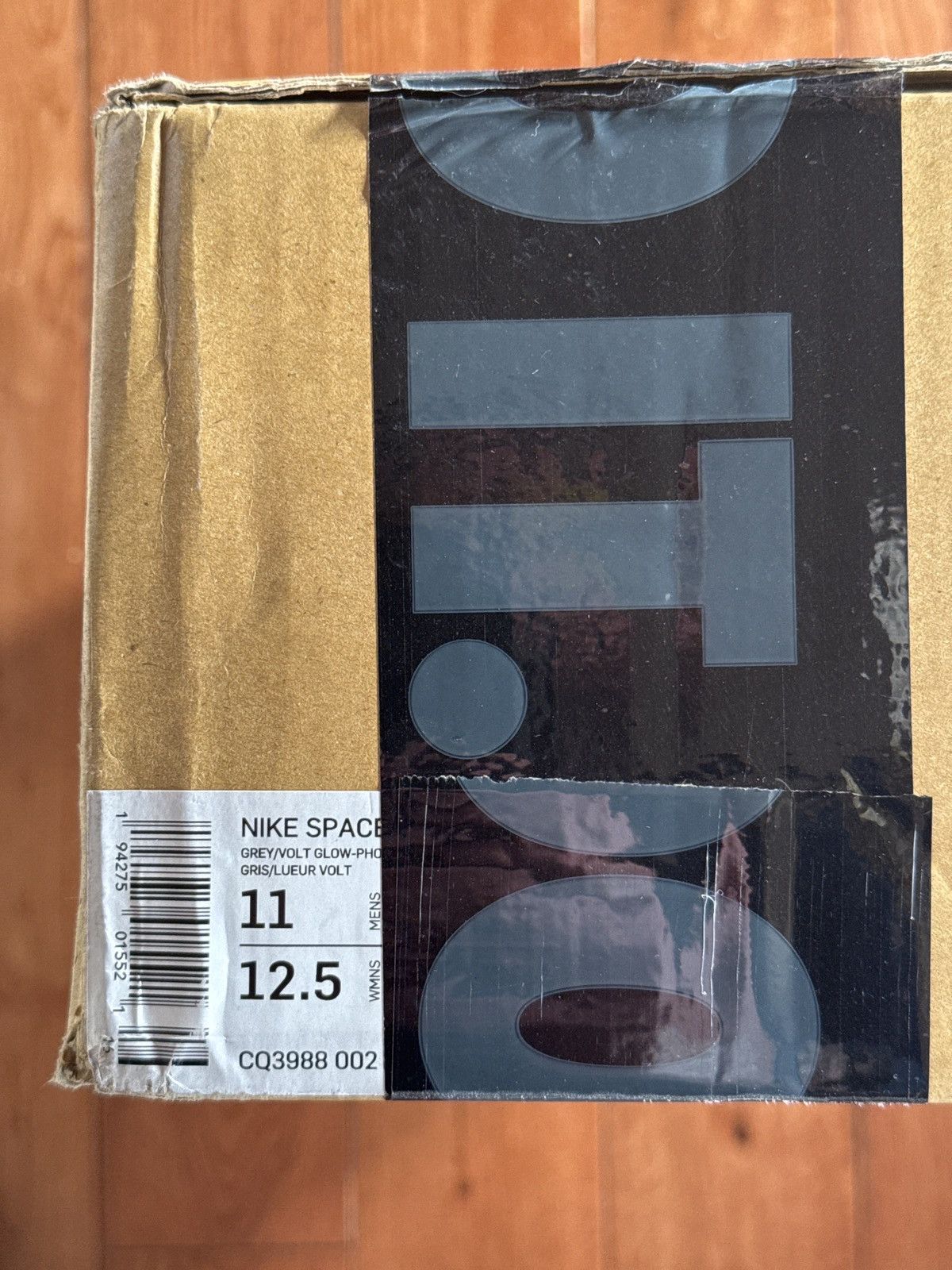 Nike Space Hippie 02 Size US 11 / EU 44 - 8 Thumbnail